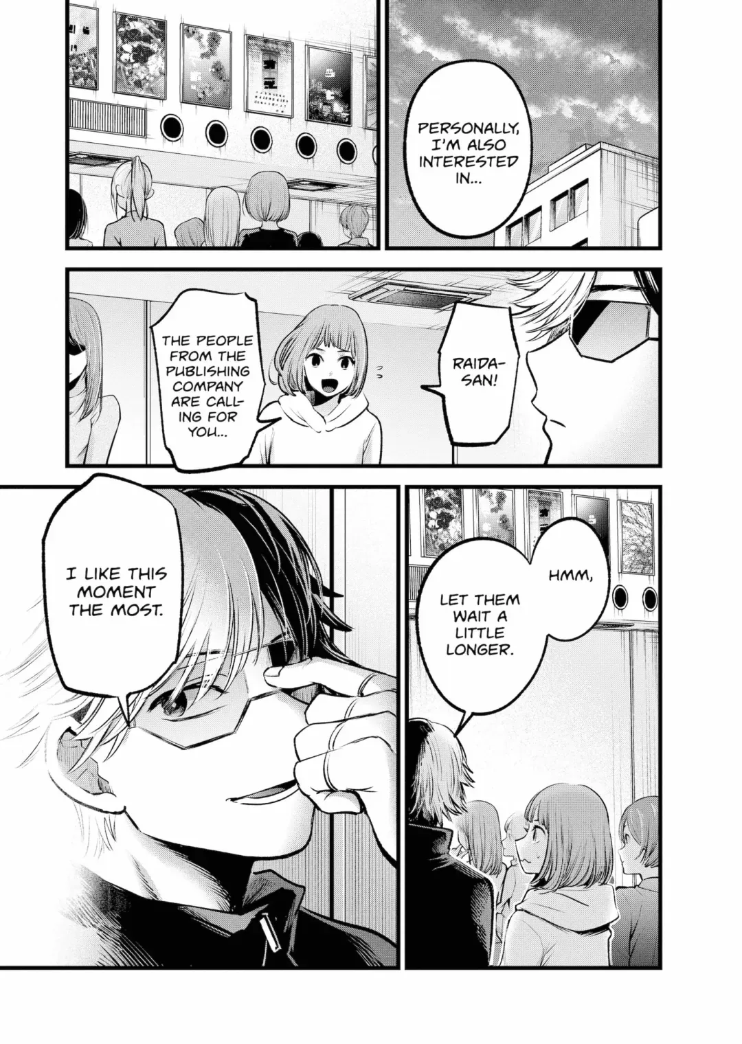 Read [Oshi no Ko] EN Manga Online