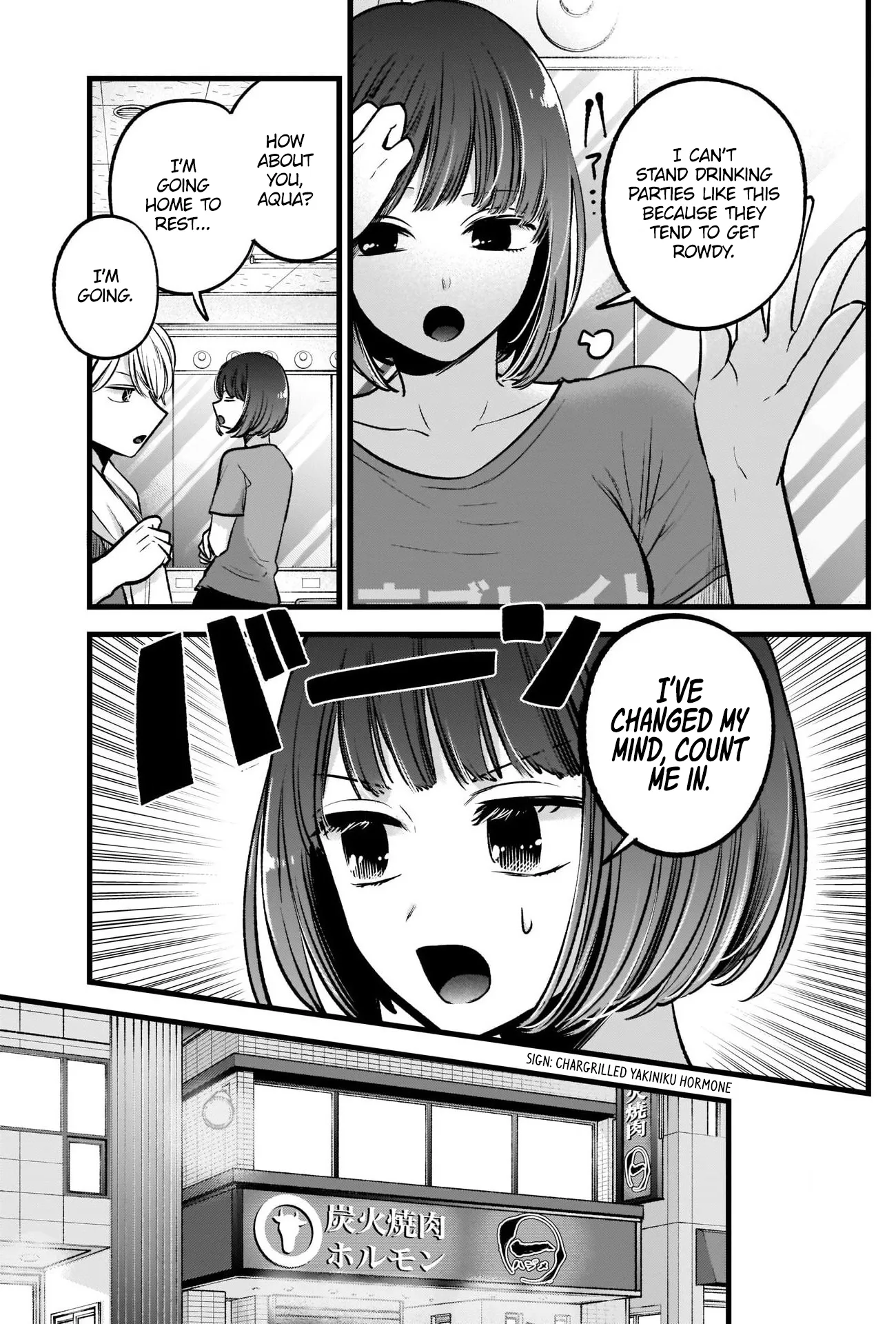 Read [Oshi no Ko] EN Manga Online