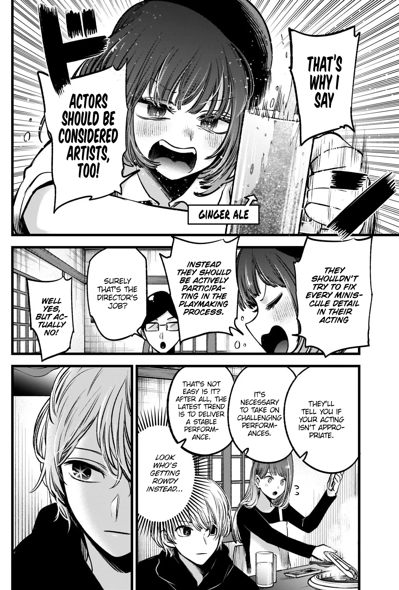 Read [Oshi no Ko] EN Manga Online