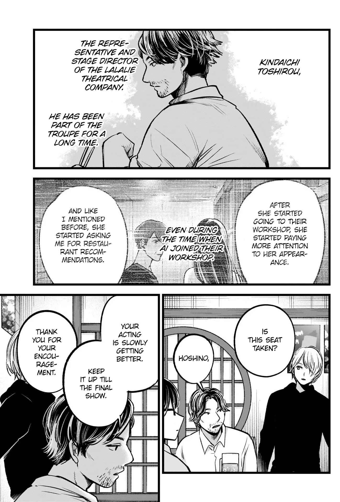 Read [Oshi no Ko] EN Manga Online
