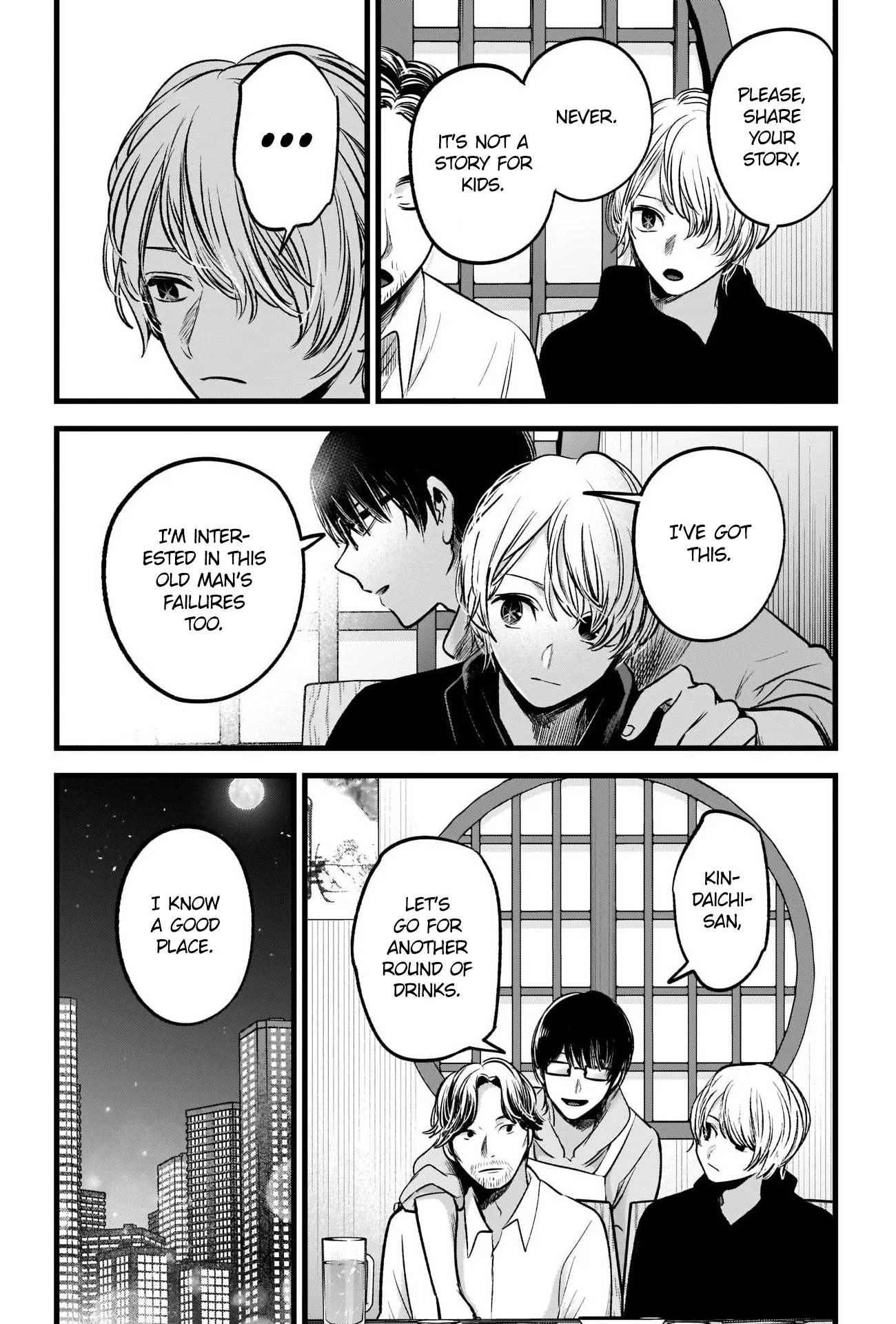 Read [Oshi no Ko] EN Manga Online