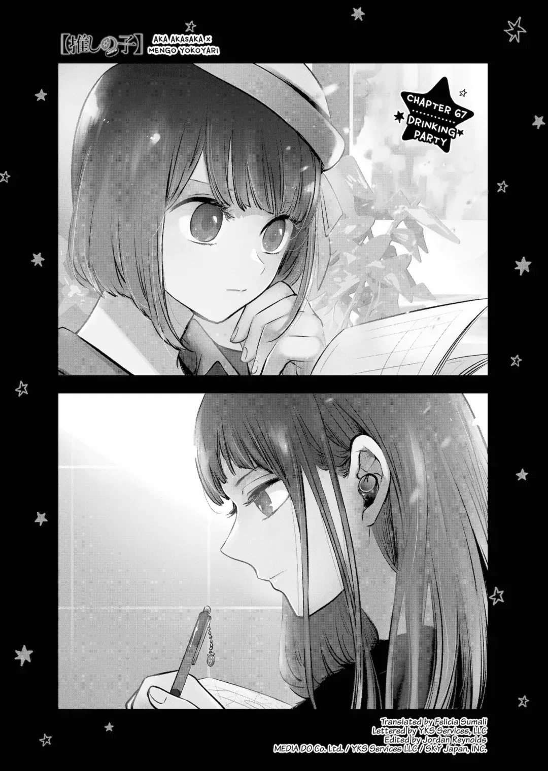 Read [Oshi no Ko] EN Manga Online
