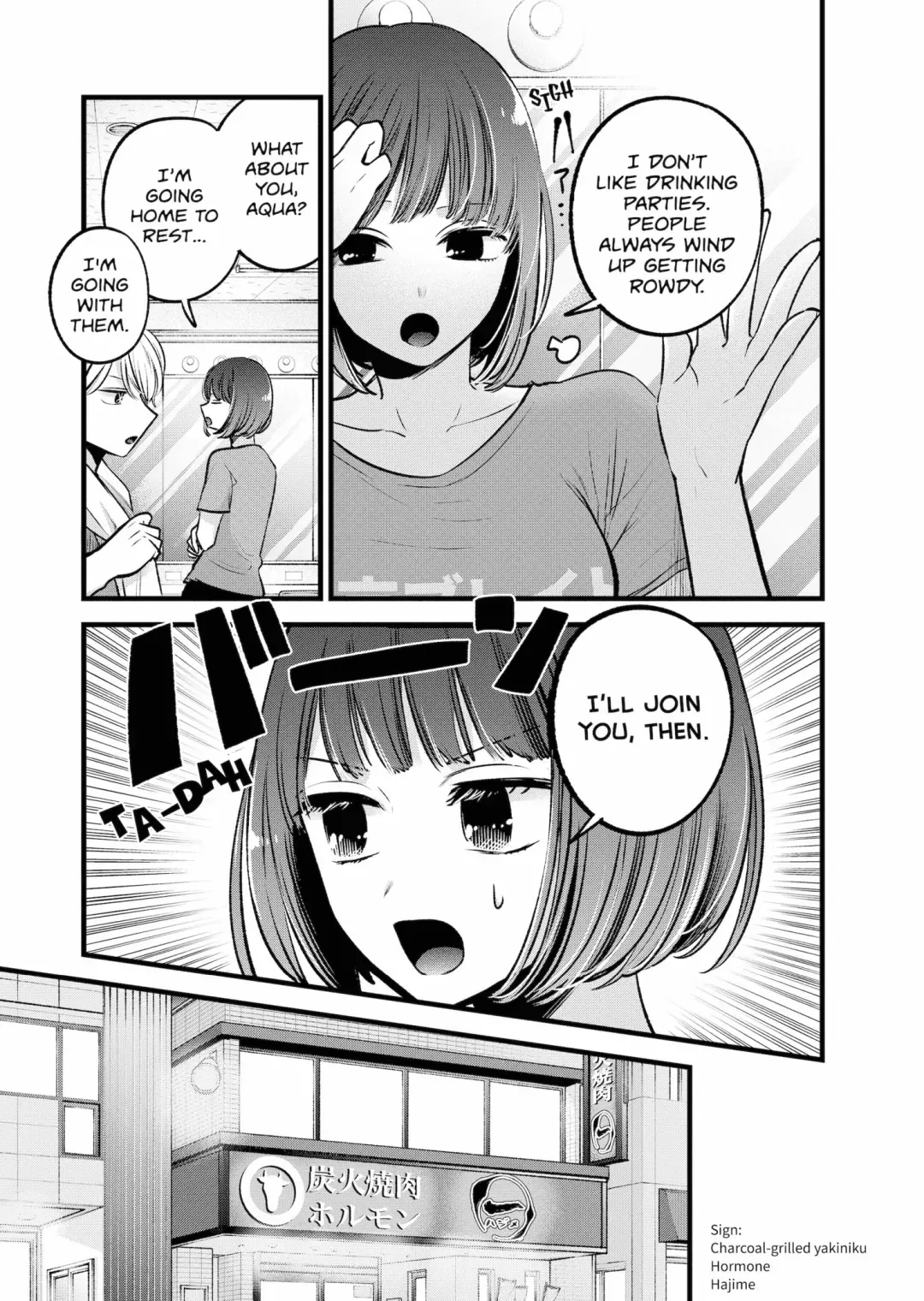 Read [Oshi no Ko] EN Manga Online