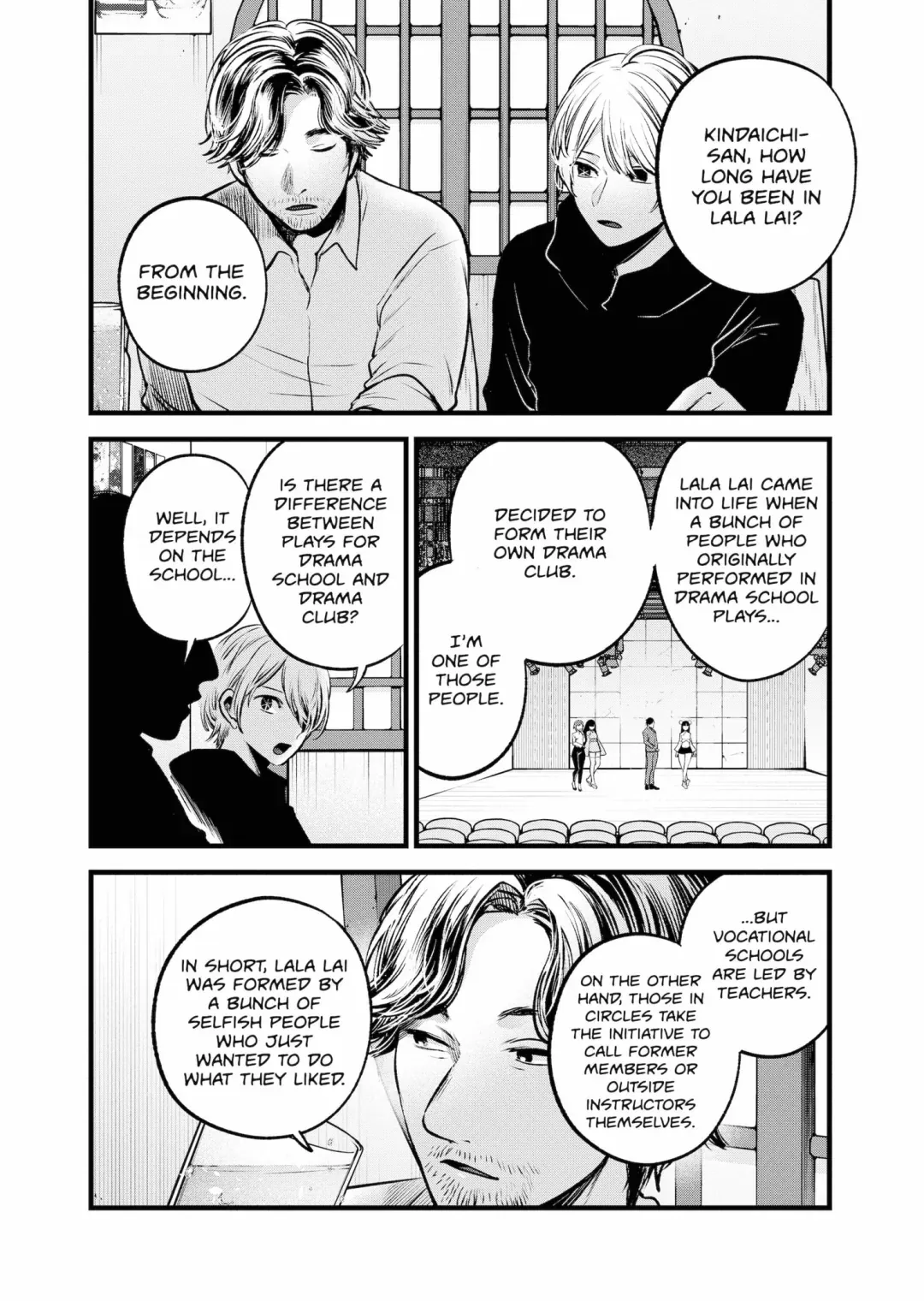Read [Oshi no Ko] EN Manga Online