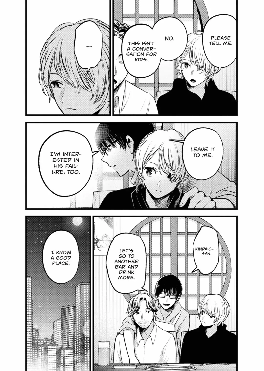 Read [Oshi no Ko] EN Manga Online