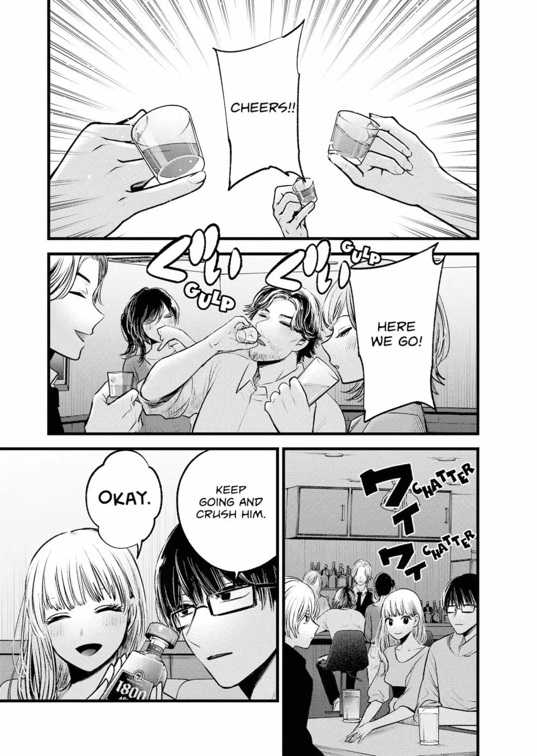 Read [Oshi no Ko] EN Manga Online