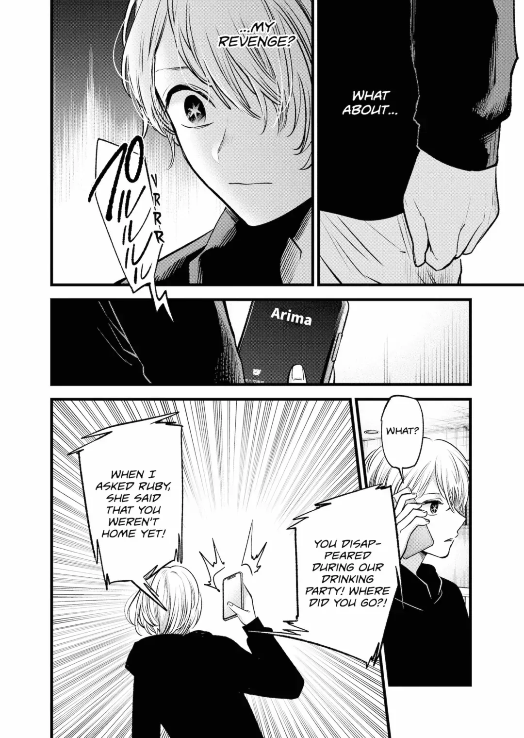 Read [Oshi no Ko] EN Manga Online
