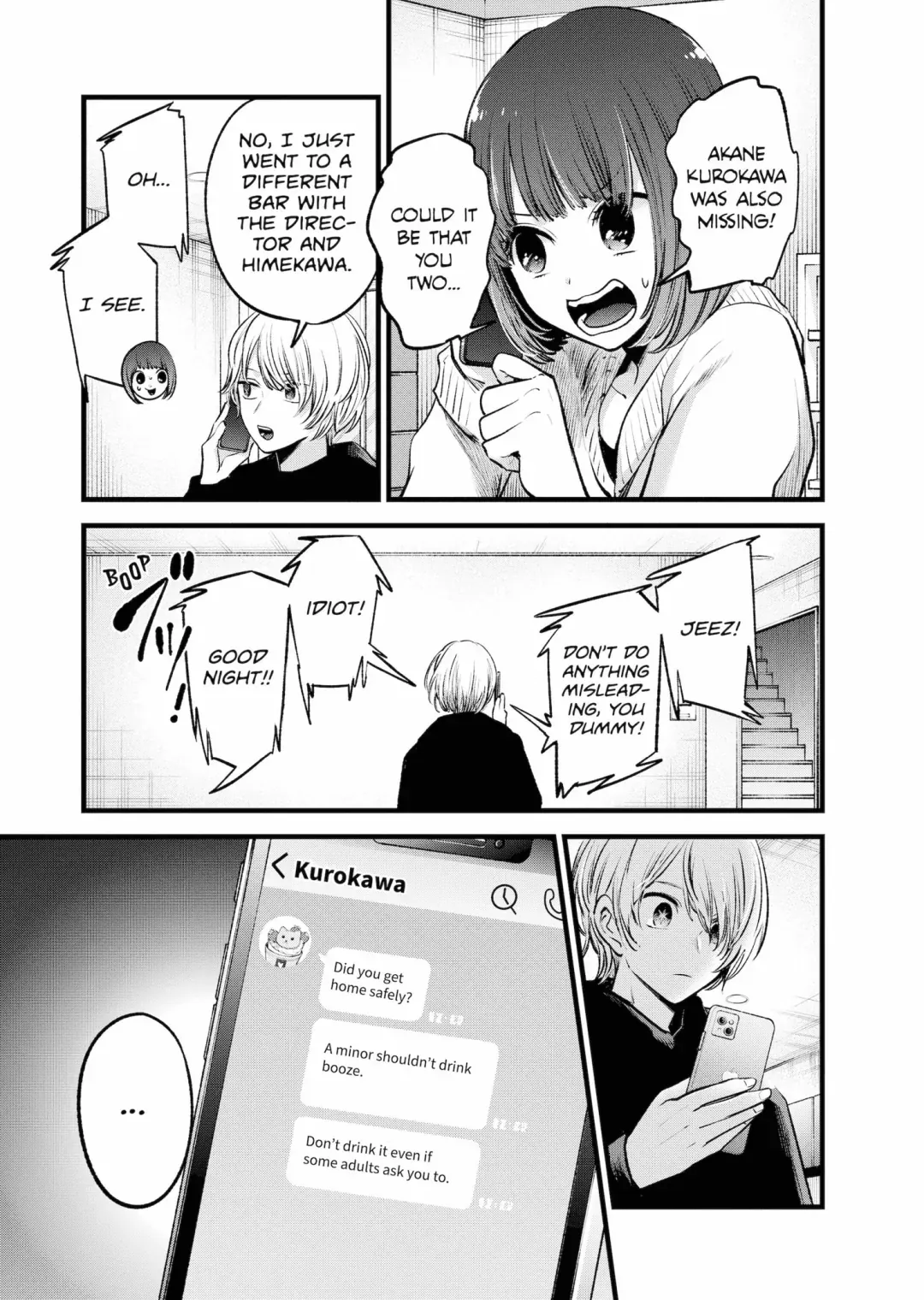 Read [Oshi no Ko] EN Manga Online