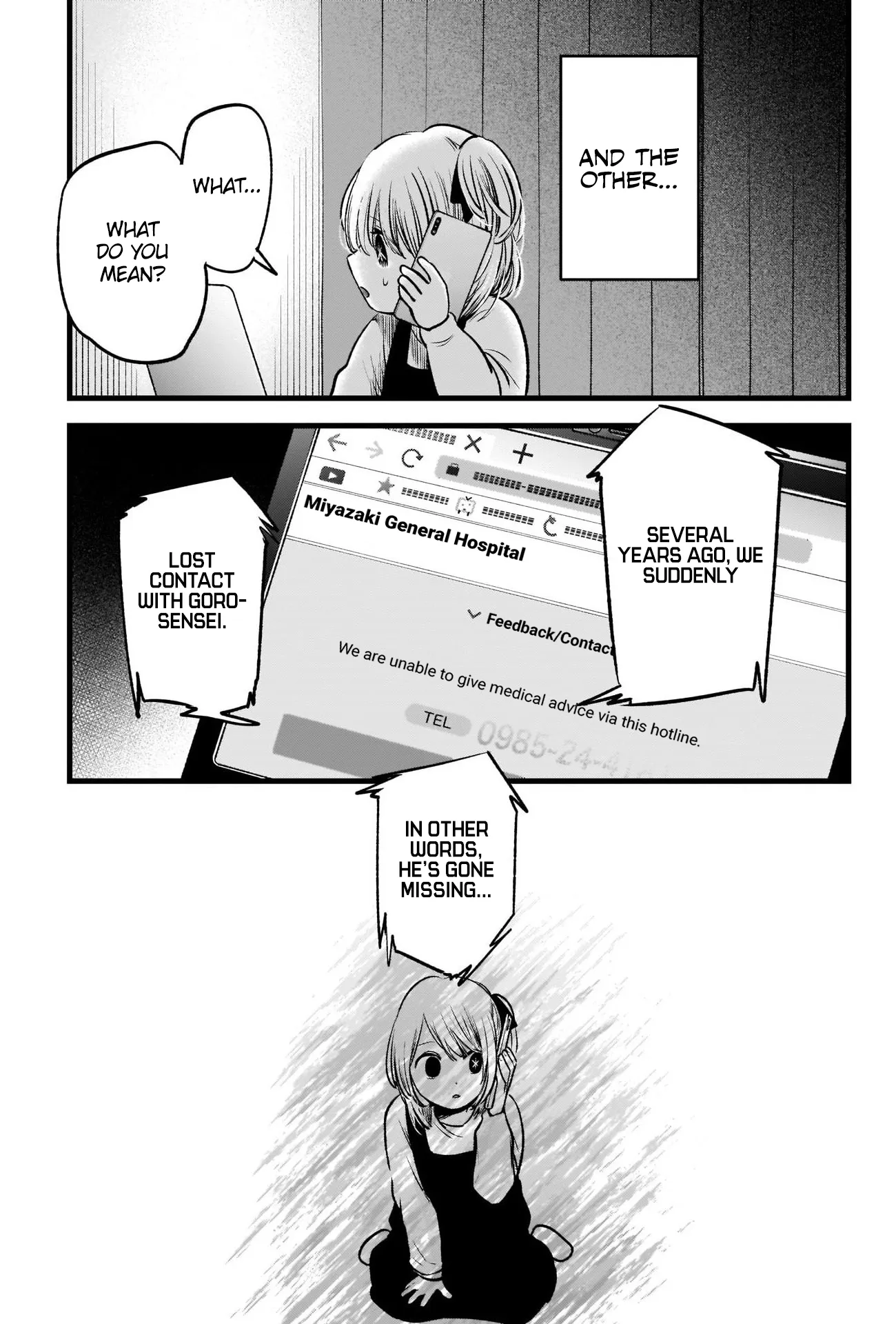 Read [Oshi no Ko] EN Manga Online