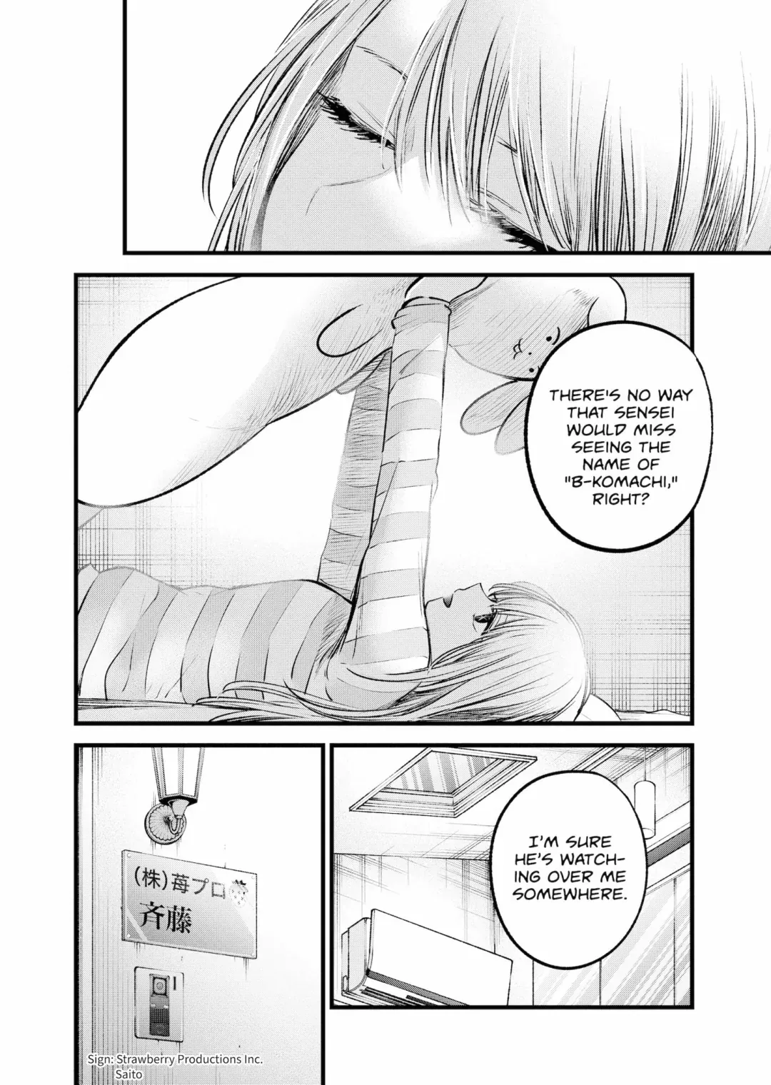 Read [Oshi no Ko] EN Manga Online
