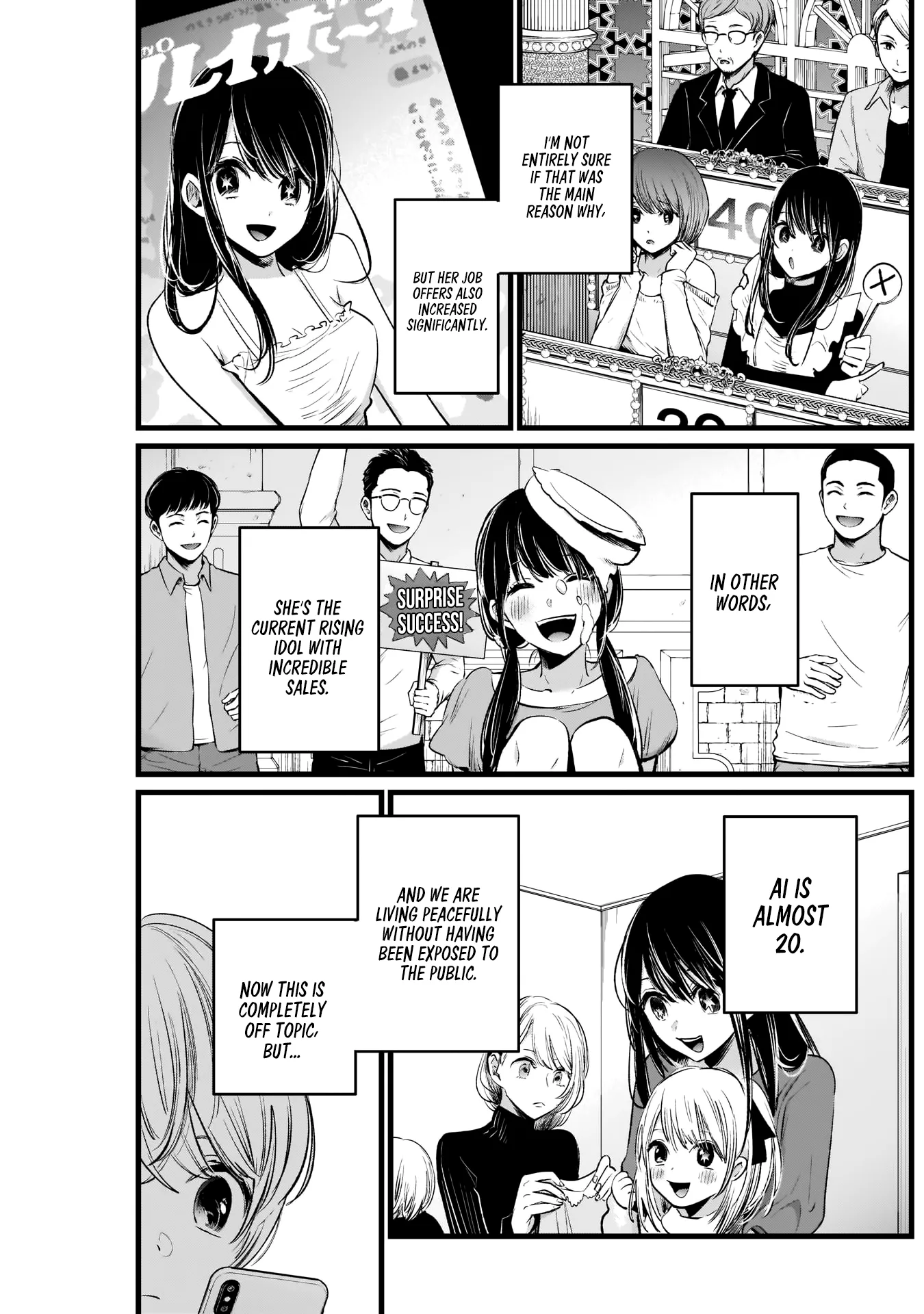Read [Oshi no Ko] EN Manga Online