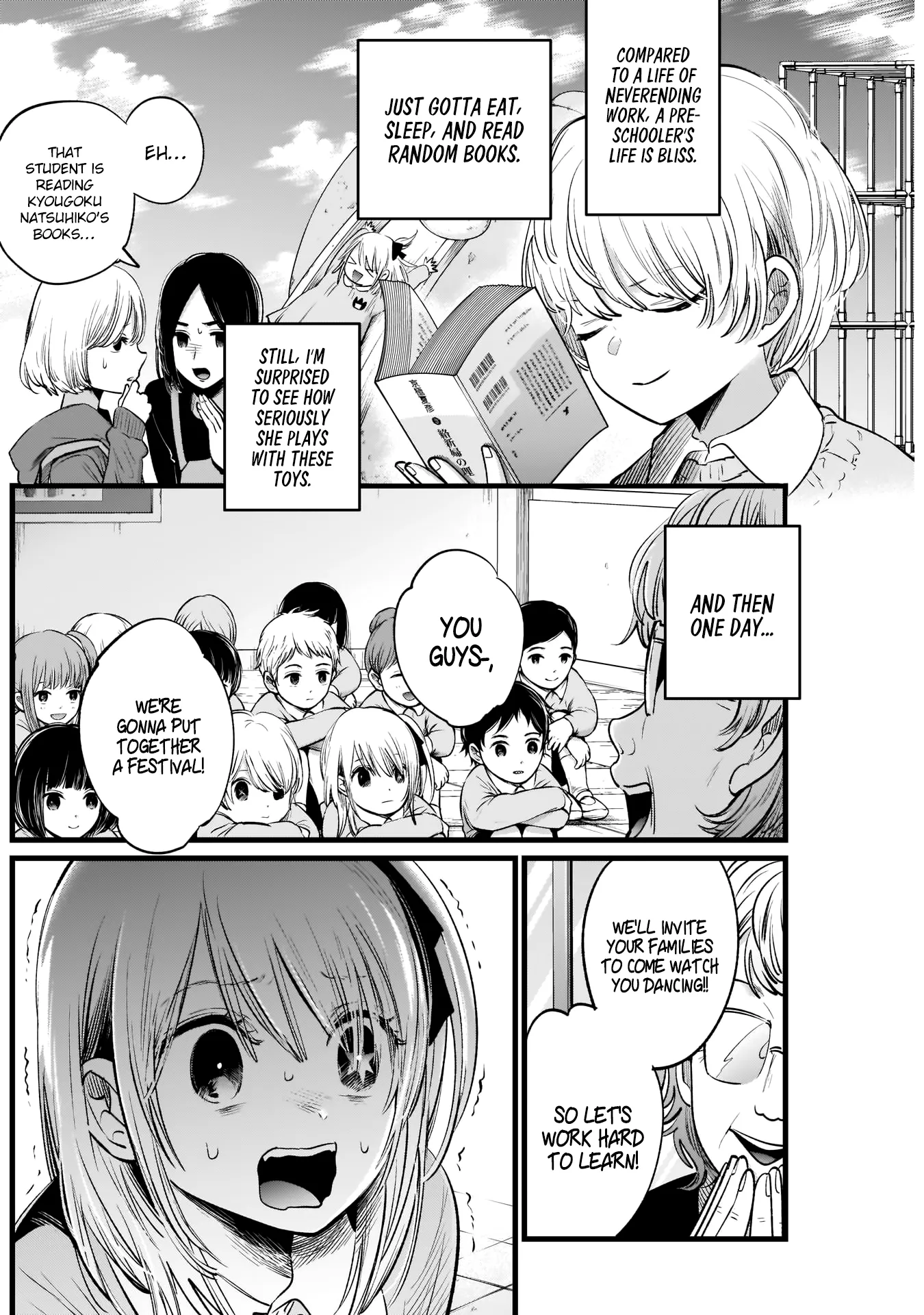 Read [Oshi no Ko] EN Manga Online