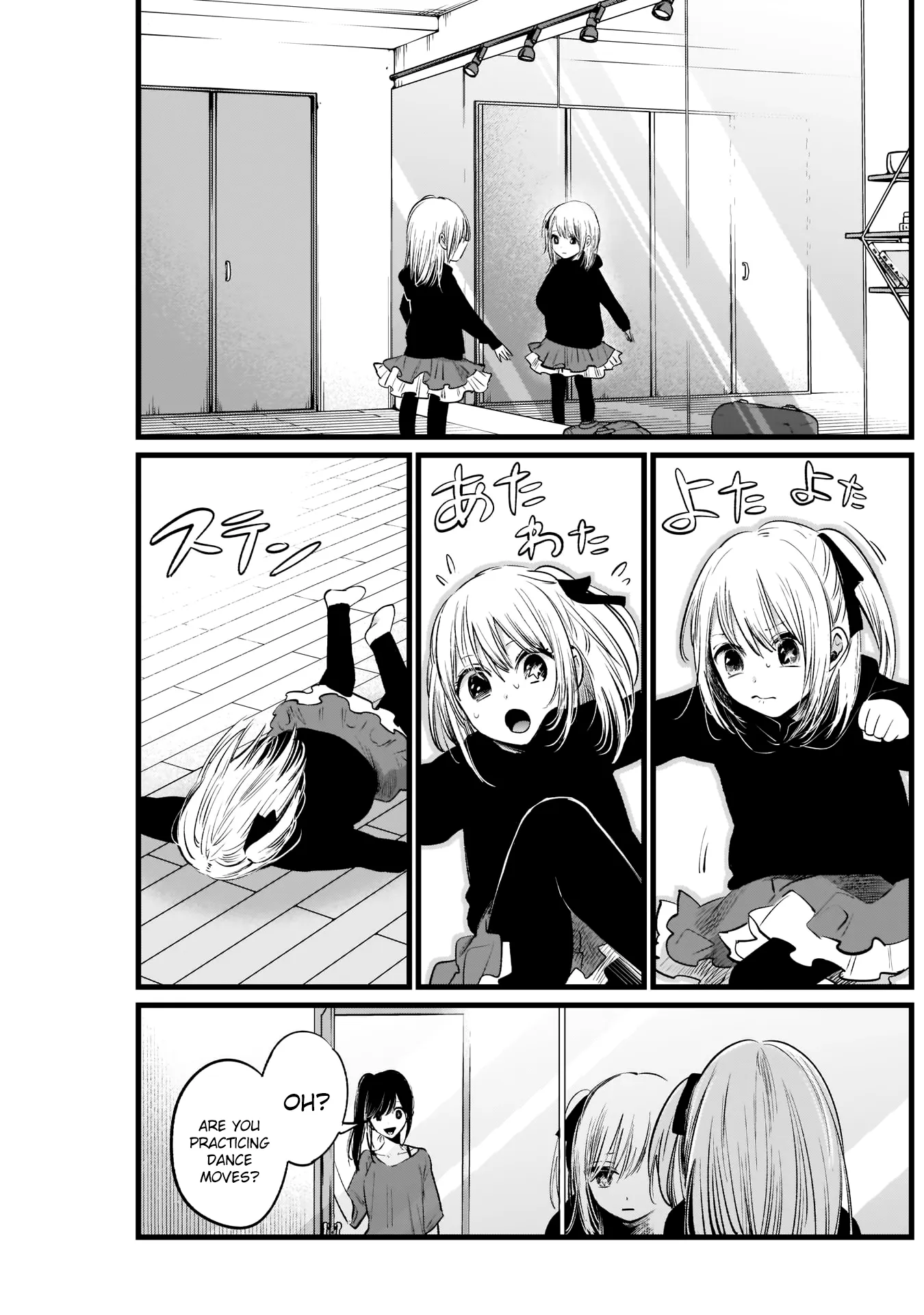 Read [Oshi no Ko] EN Manga Online