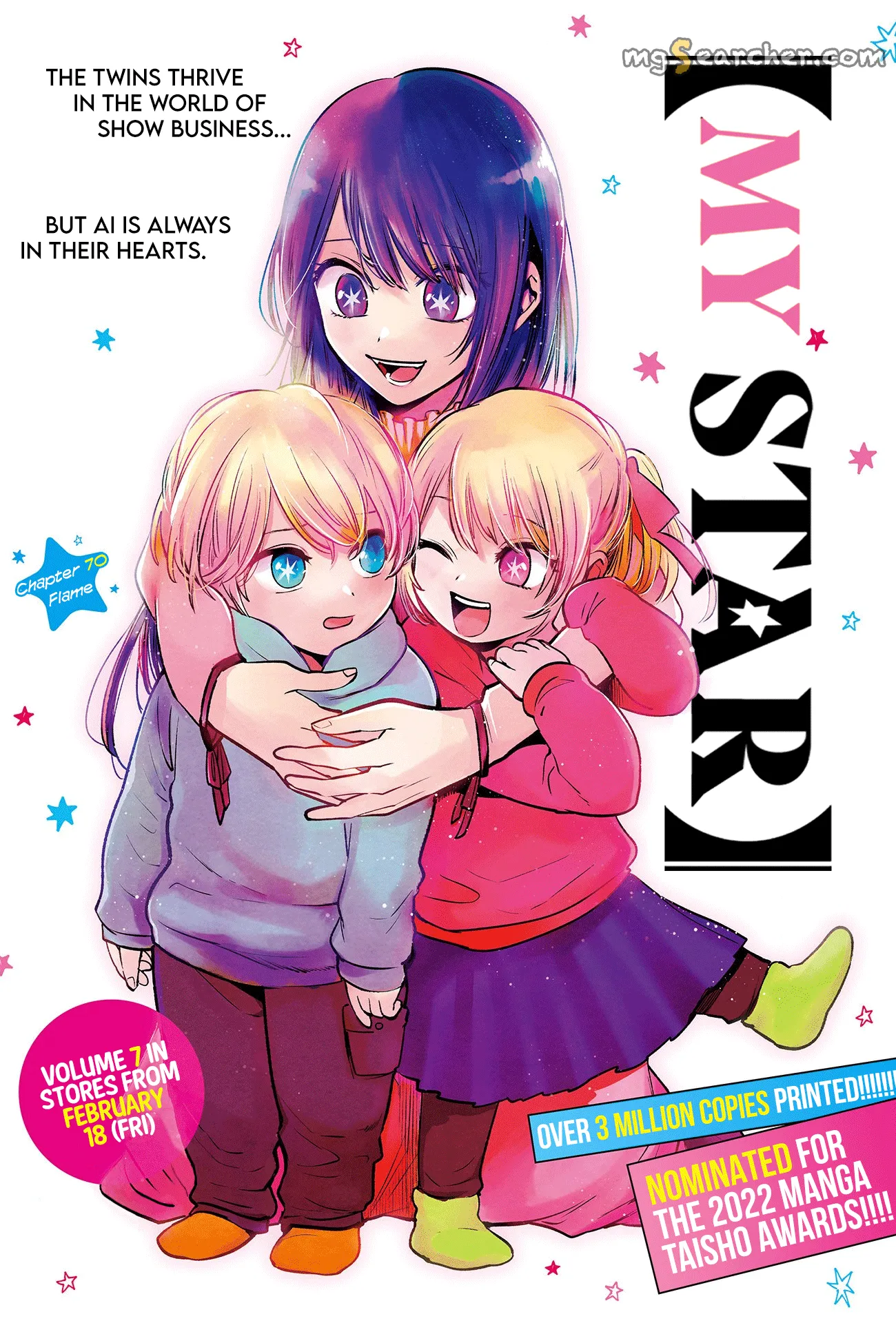 Read [Oshi no Ko] EN Manga Online