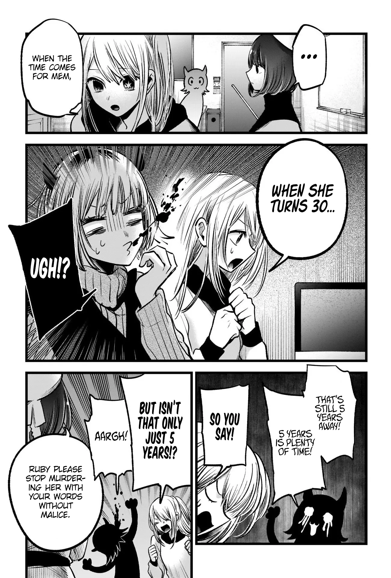 Read [Oshi no Ko] EN Manga Online