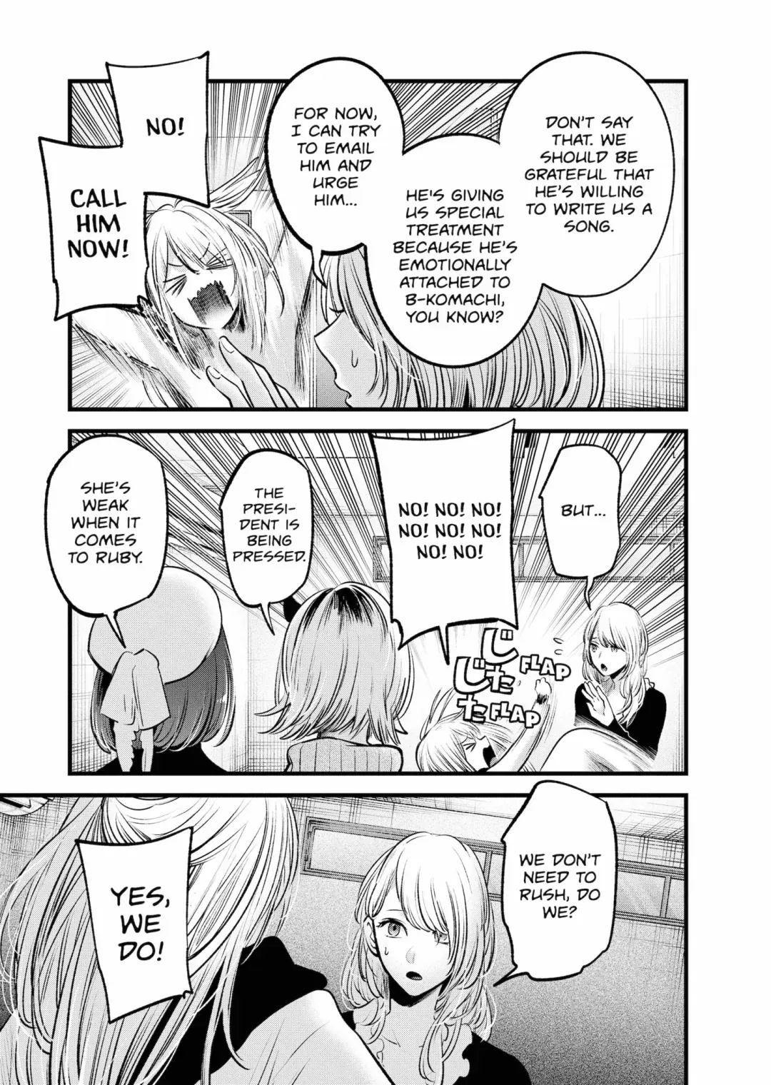 Read [Oshi no Ko] EN Manga Online
