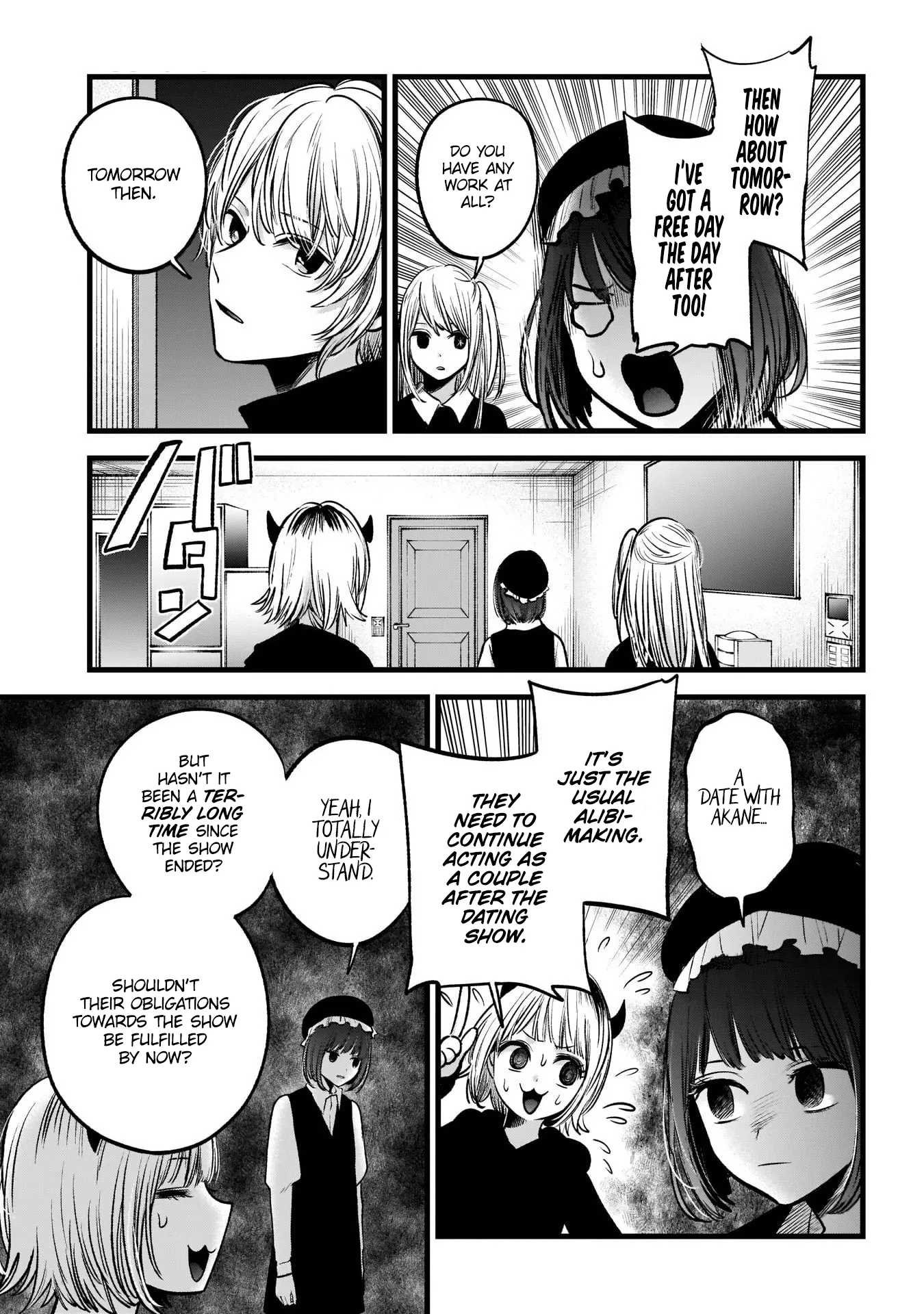 Read [Oshi no Ko] EN Manga Online
