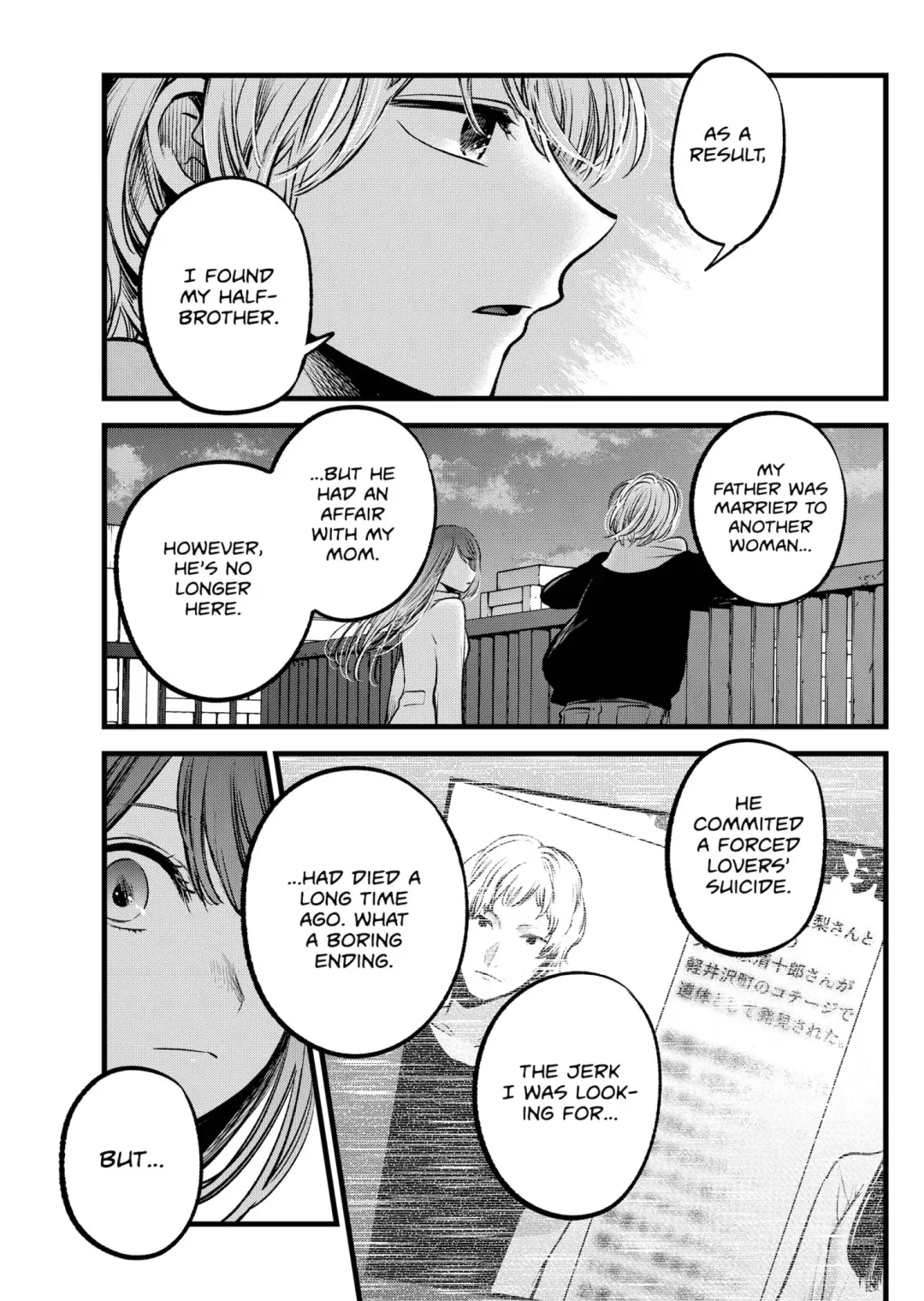 Read [Oshi no Ko] EN Manga Online