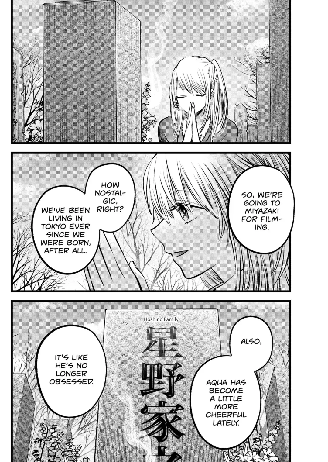 Read [Oshi no Ko] EN Manga Online