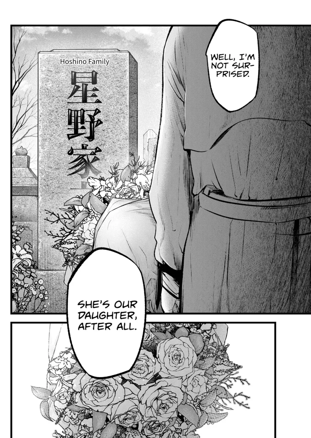 Read [Oshi no Ko] EN Manga Online