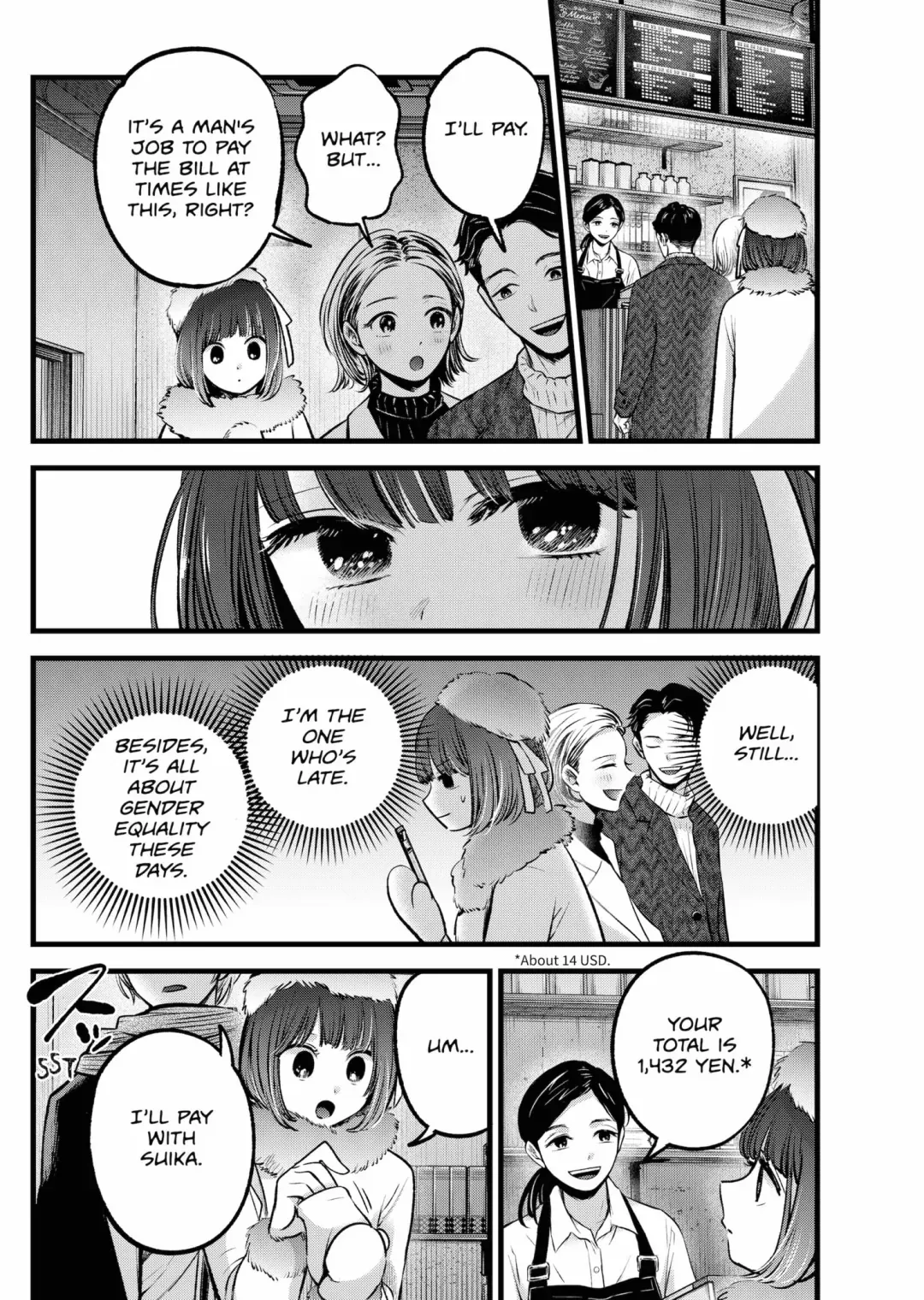 Read [Oshi no Ko] EN Manga Online