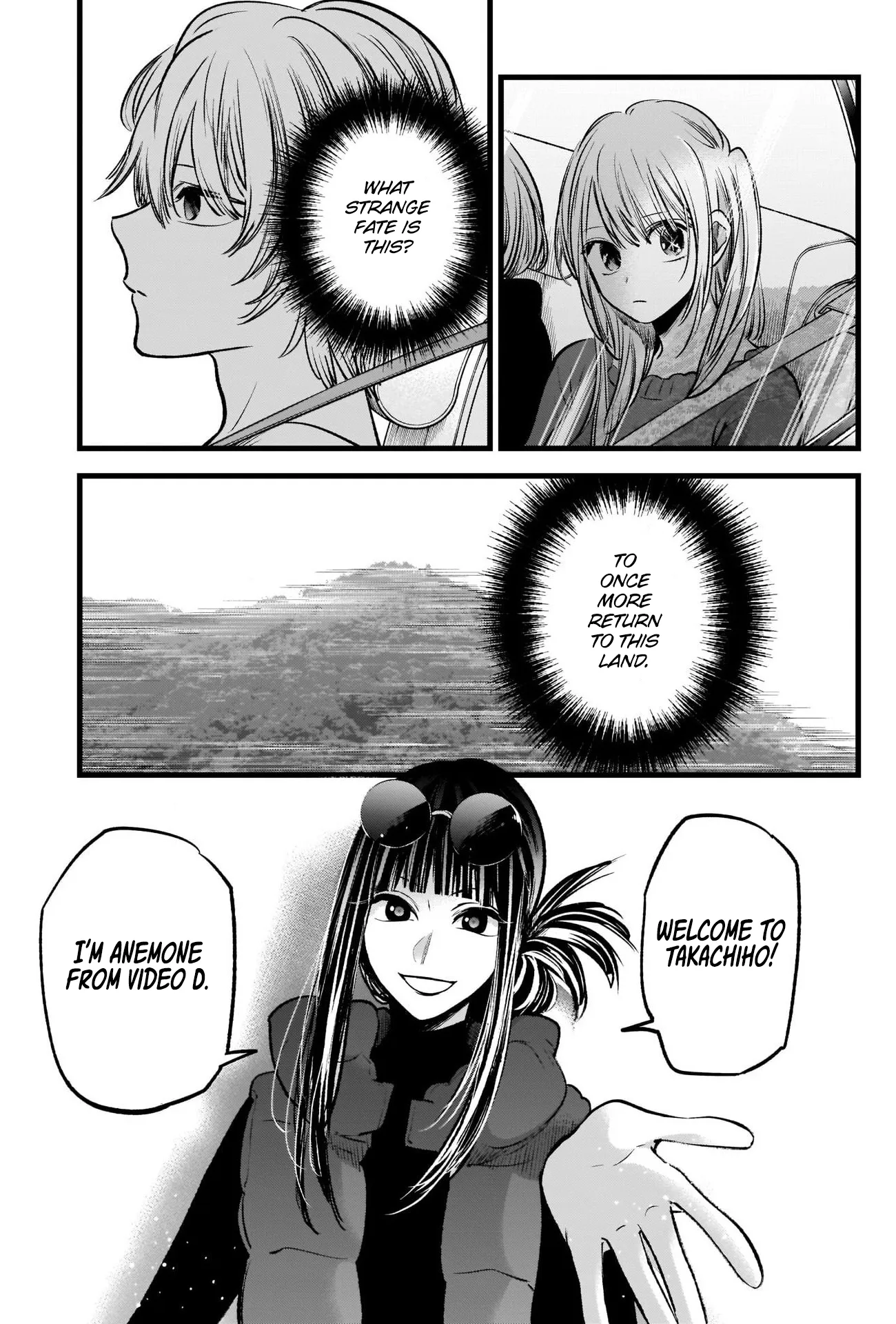 Read [Oshi no Ko] EN Manga Online