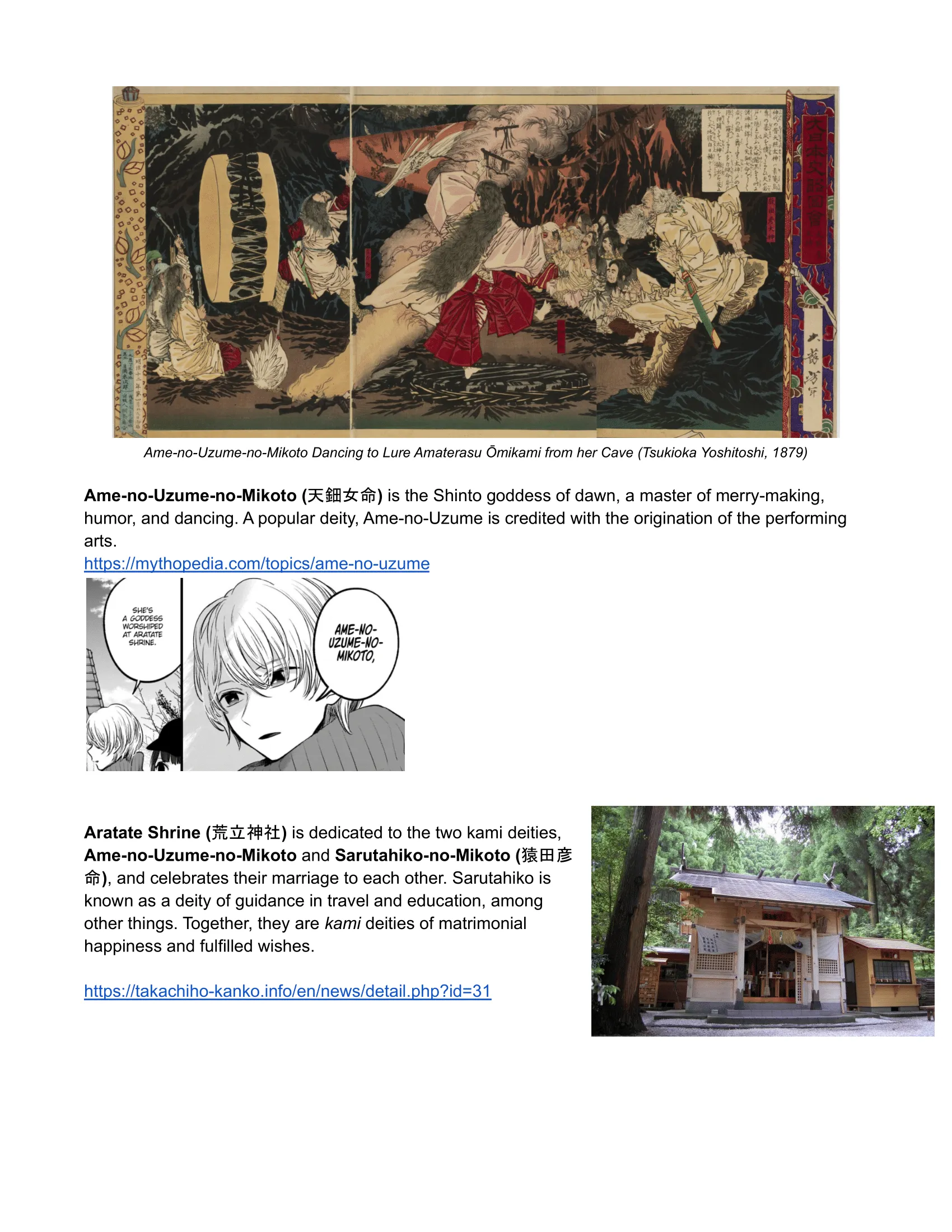 Read [Oshi no Ko] EN Manga Online