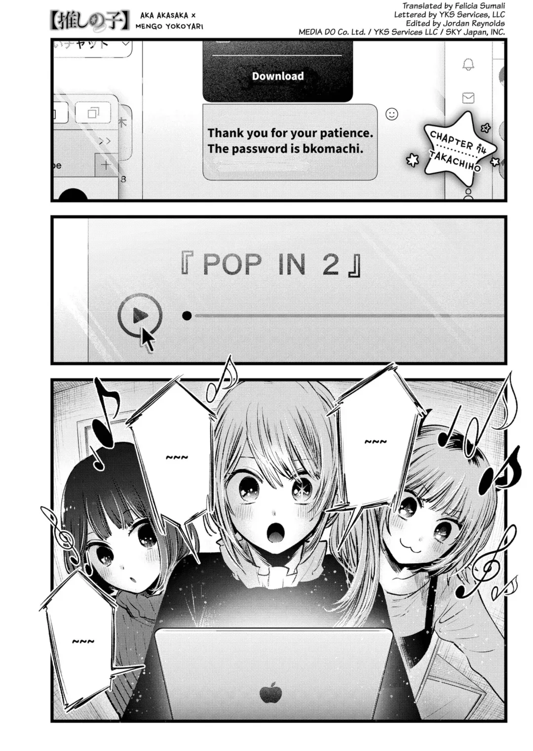 Read [Oshi no Ko] EN Manga Online