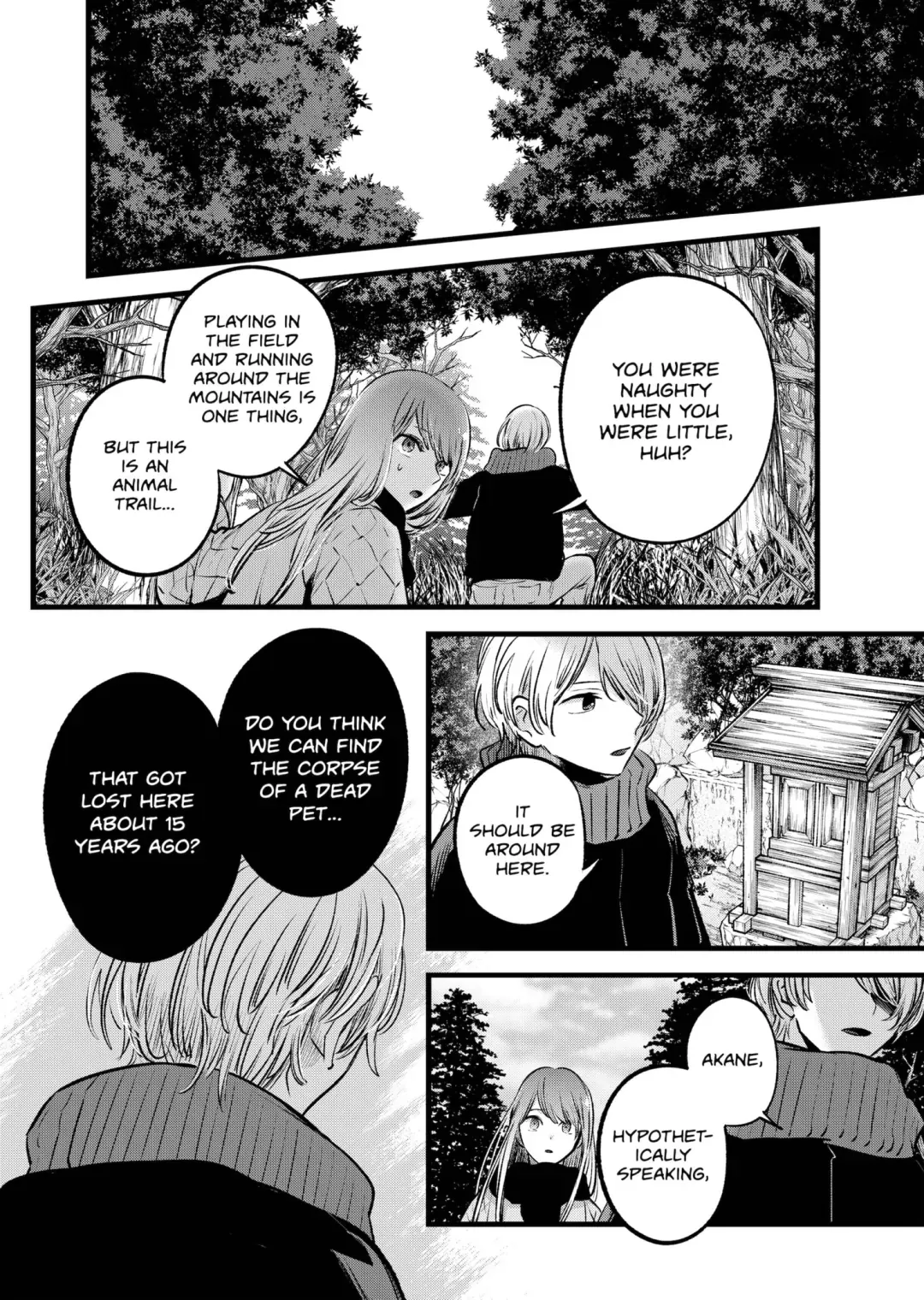 Read [Oshi no Ko] EN Manga Online