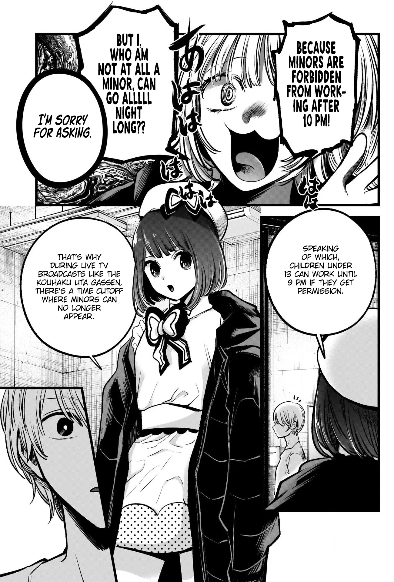 Read [Oshi no Ko] EN Manga Online
