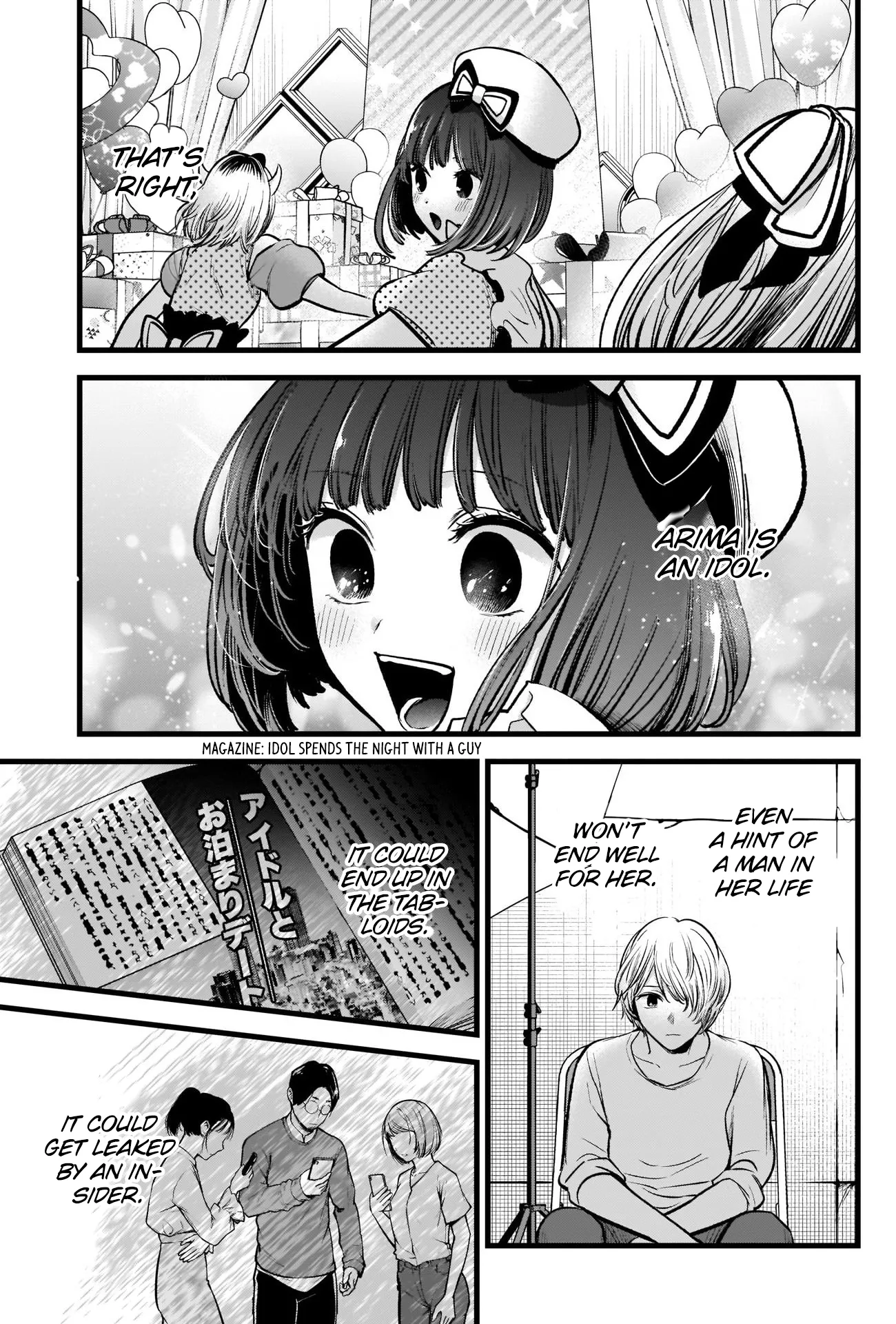 Read [Oshi no Ko] EN Manga Online