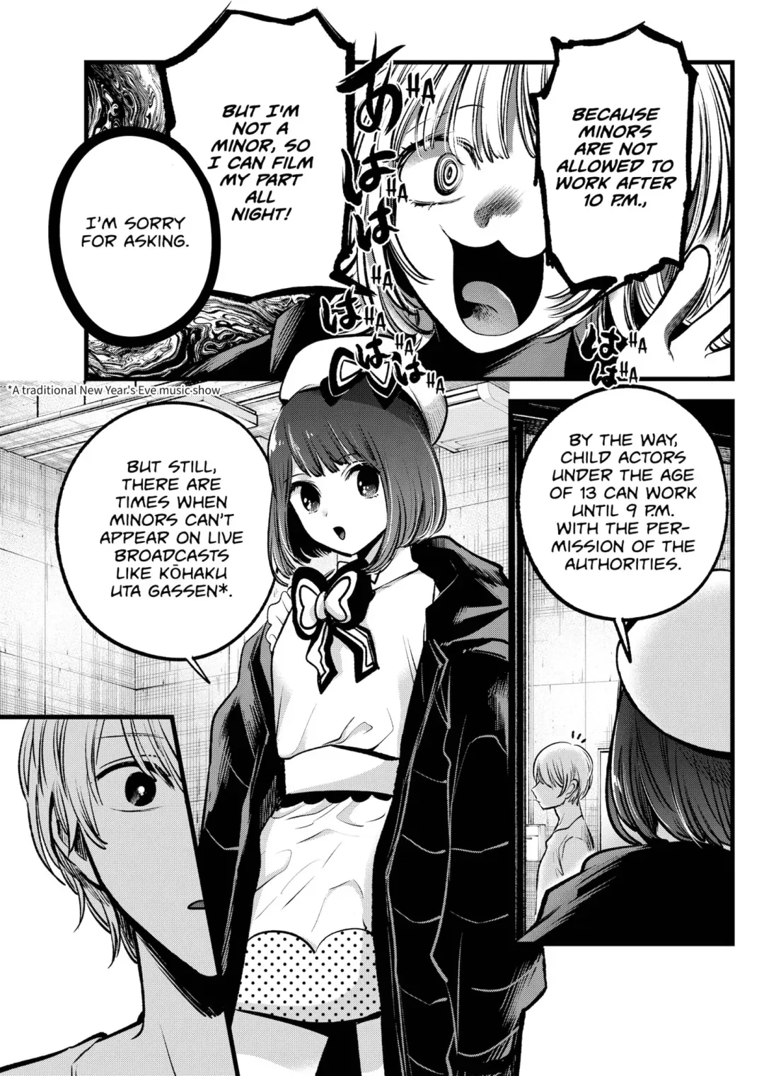 Read [Oshi no Ko] EN Manga Online