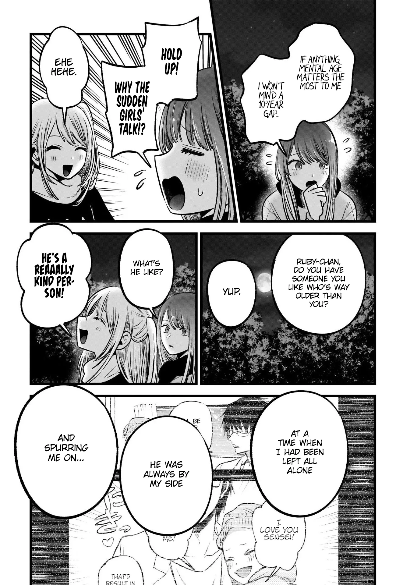 Read [Oshi no Ko] EN Manga Online