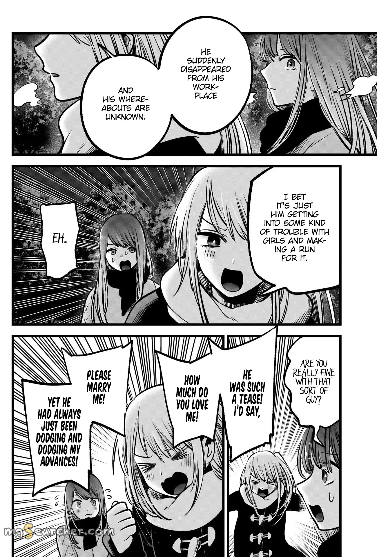 Read [Oshi no Ko] EN Manga Online