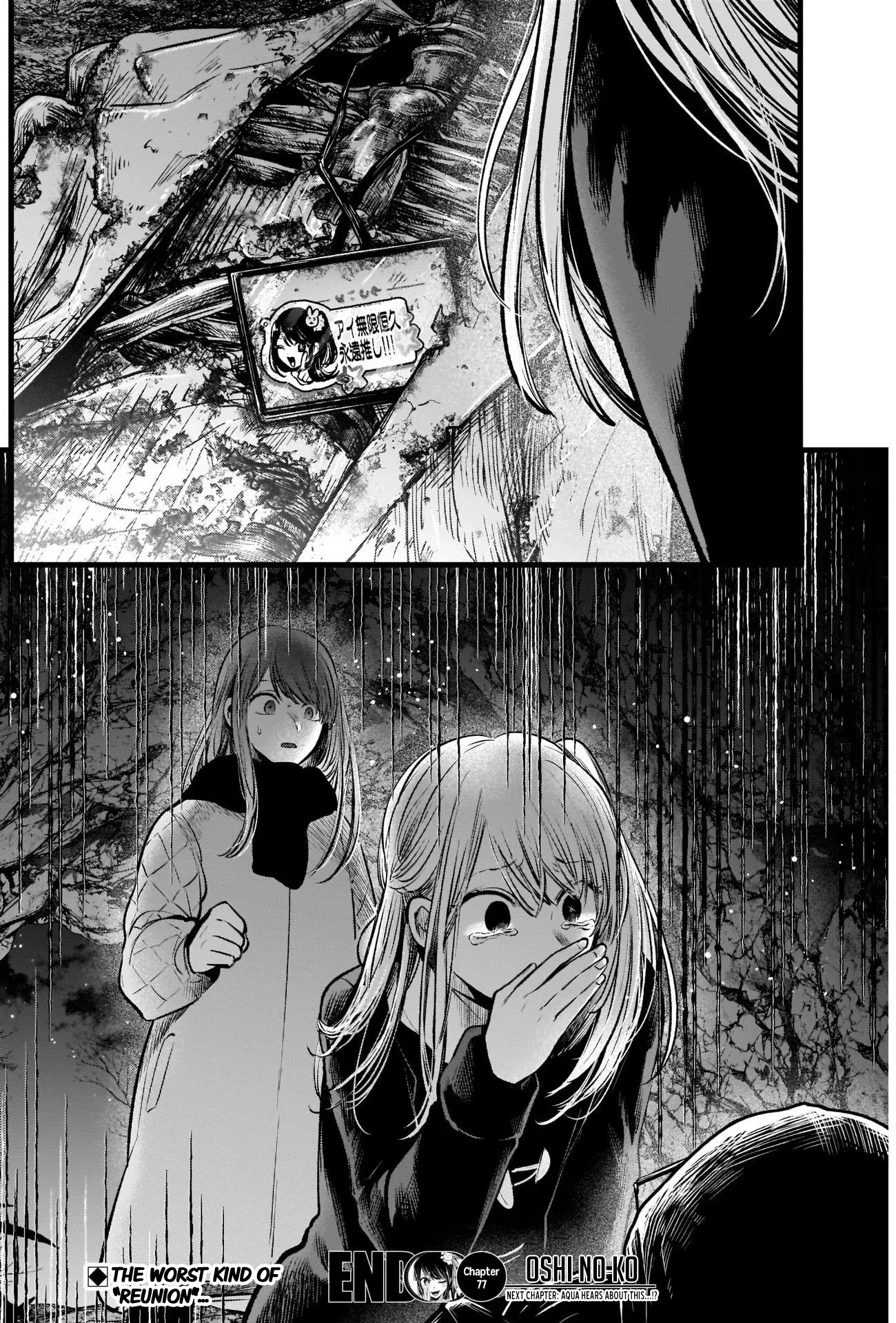 Read [Oshi no Ko] EN Manga Online