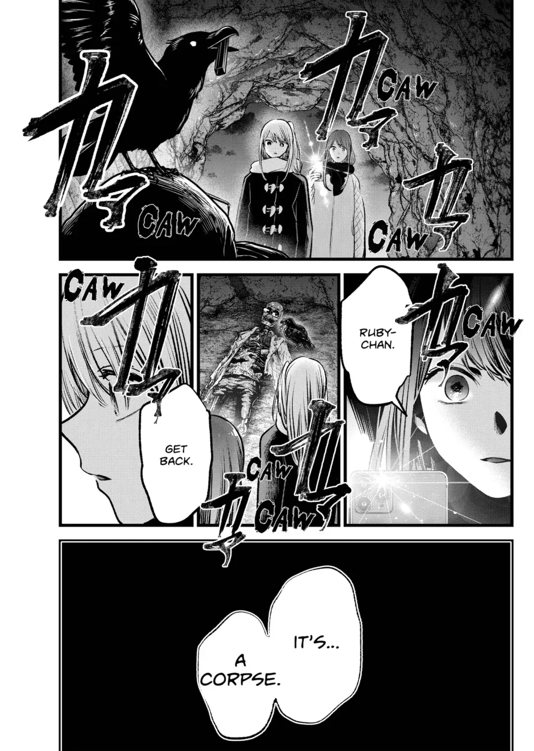 Read [Oshi no Ko] EN Manga Online