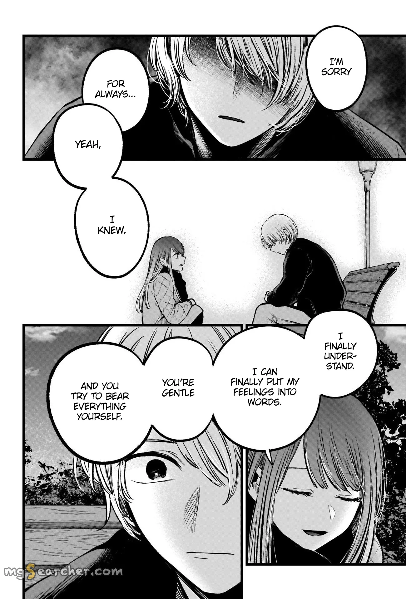 Read [Oshi no Ko] EN Manga Online