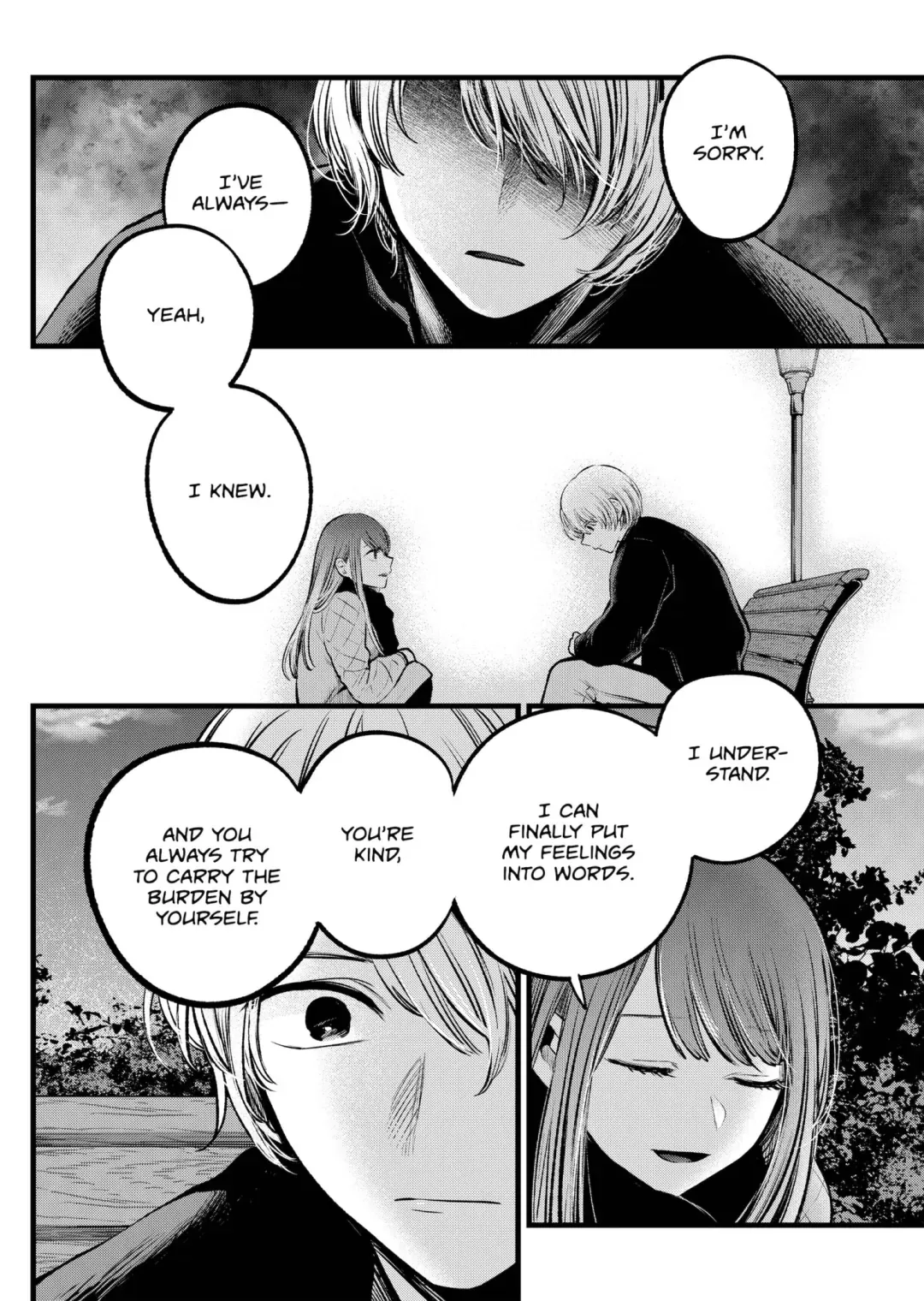 Read [Oshi no Ko] EN Manga Online