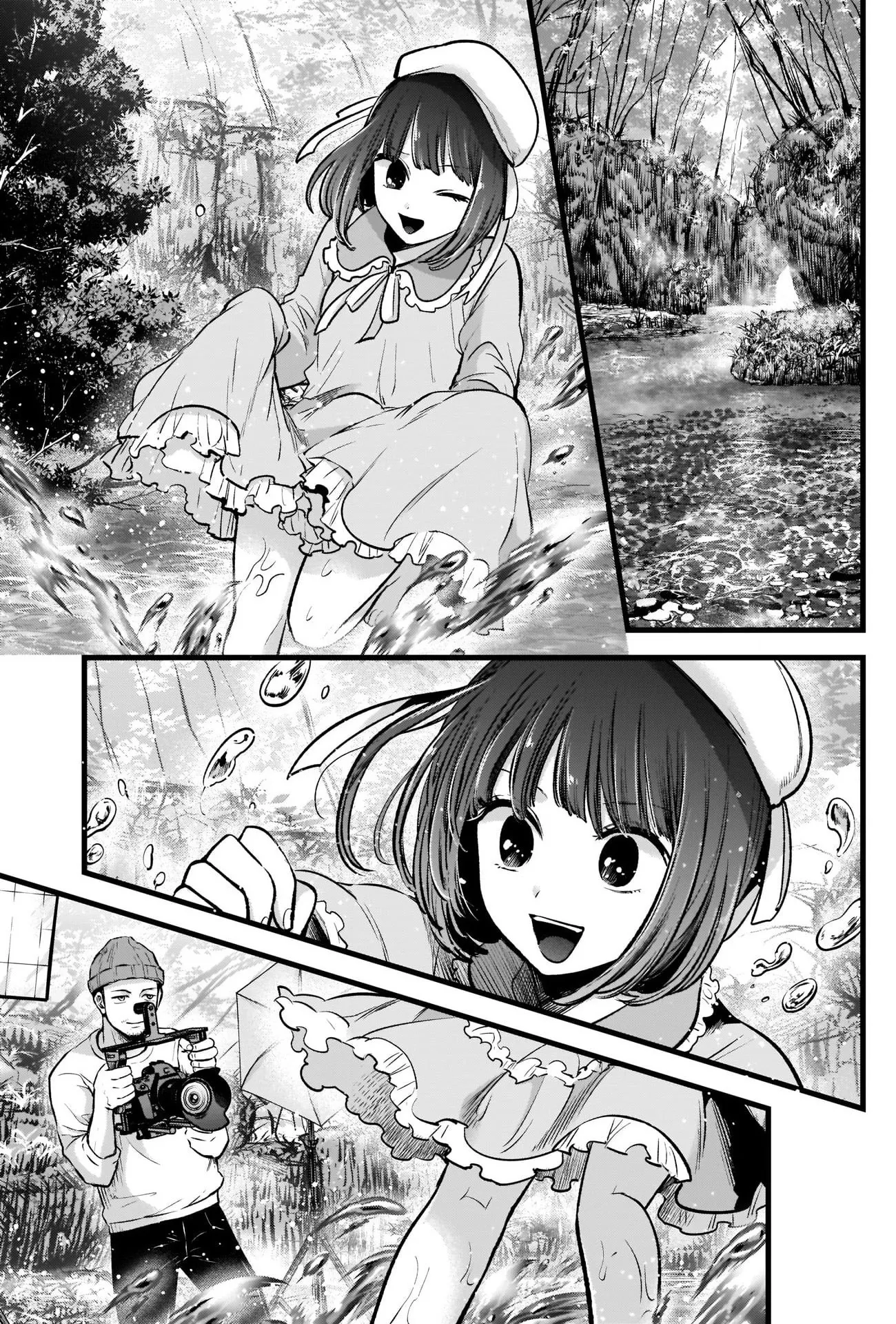 Read [Oshi no Ko] EN Manga Online