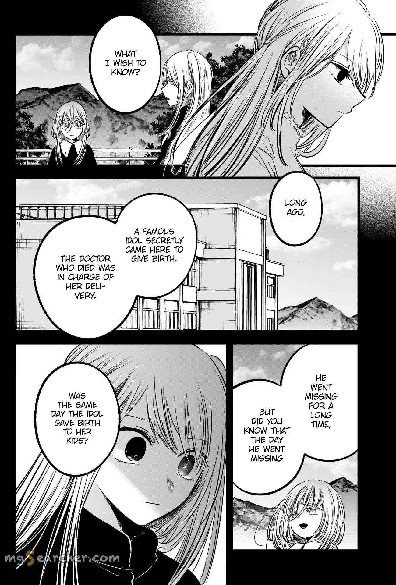 Read [Oshi no Ko] EN Manga Online