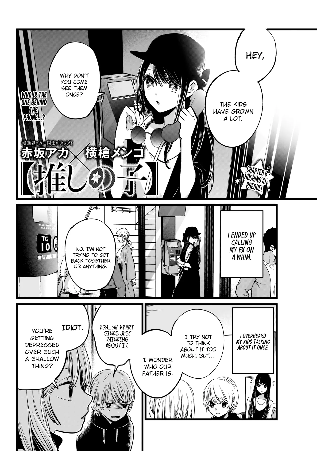 Read [Oshi no Ko] EN Manga Online