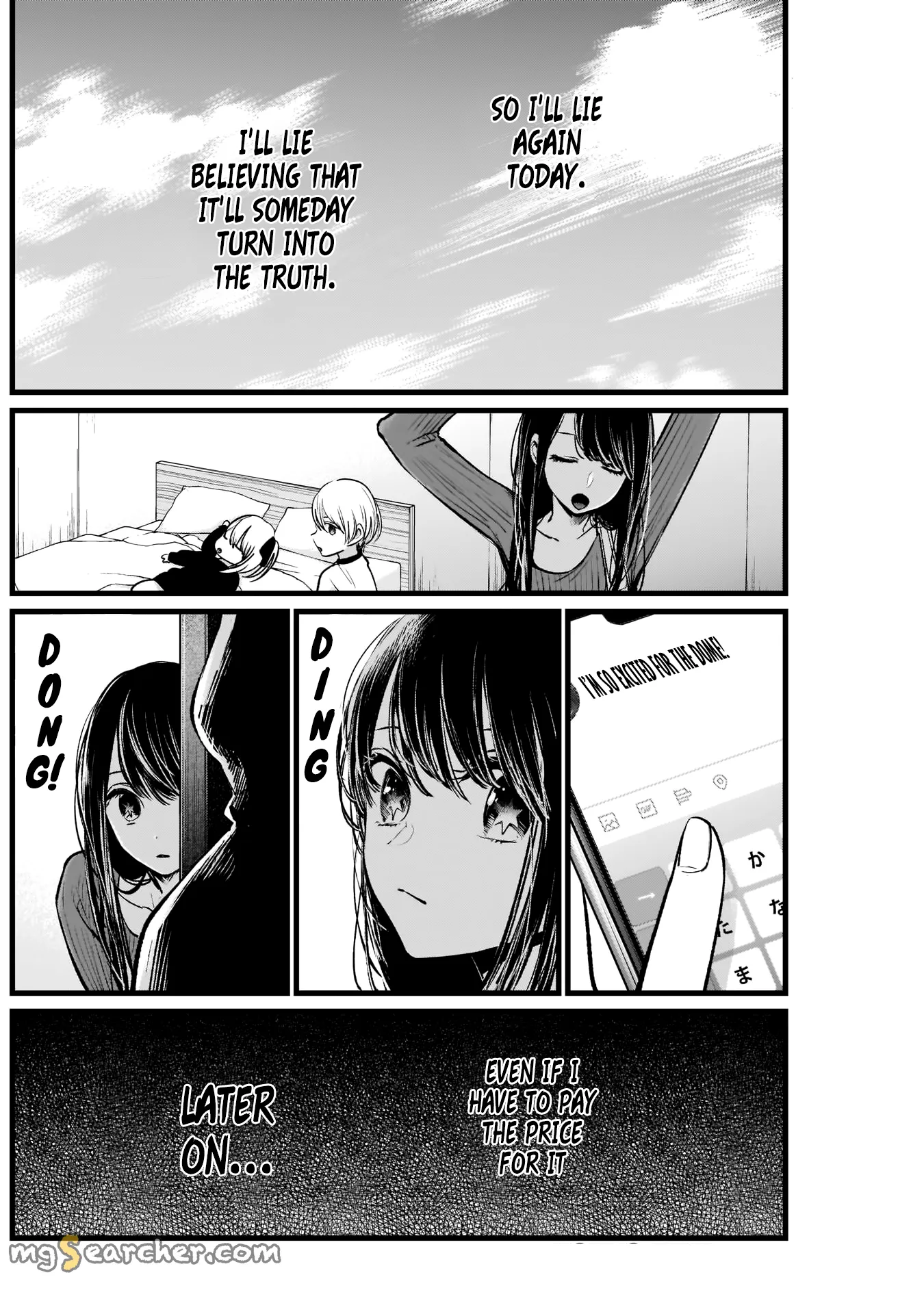Read [Oshi no Ko] EN Manga Online