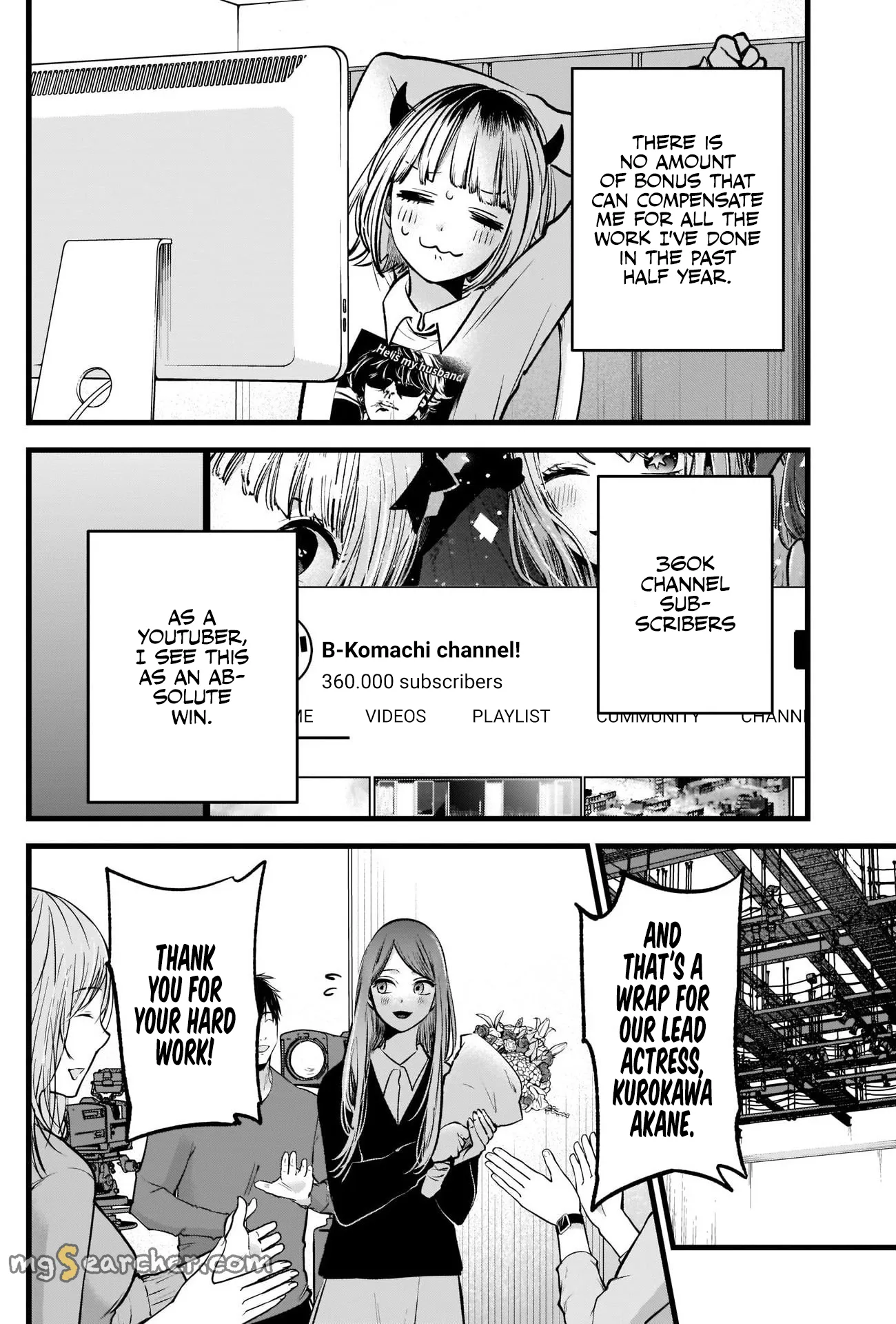 Read [Oshi no Ko] EN Manga Online