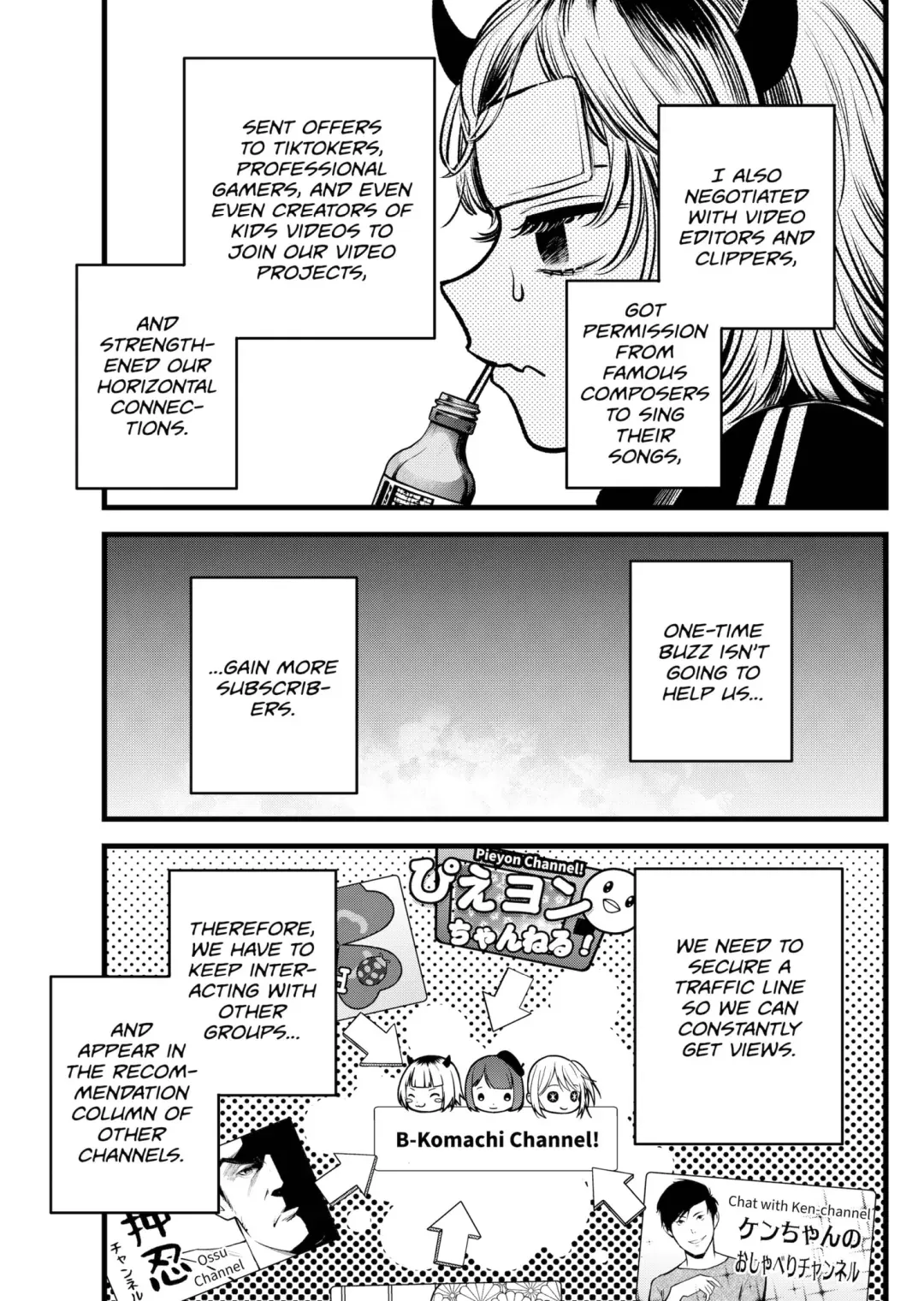 Read [Oshi no Ko] EN Manga Online