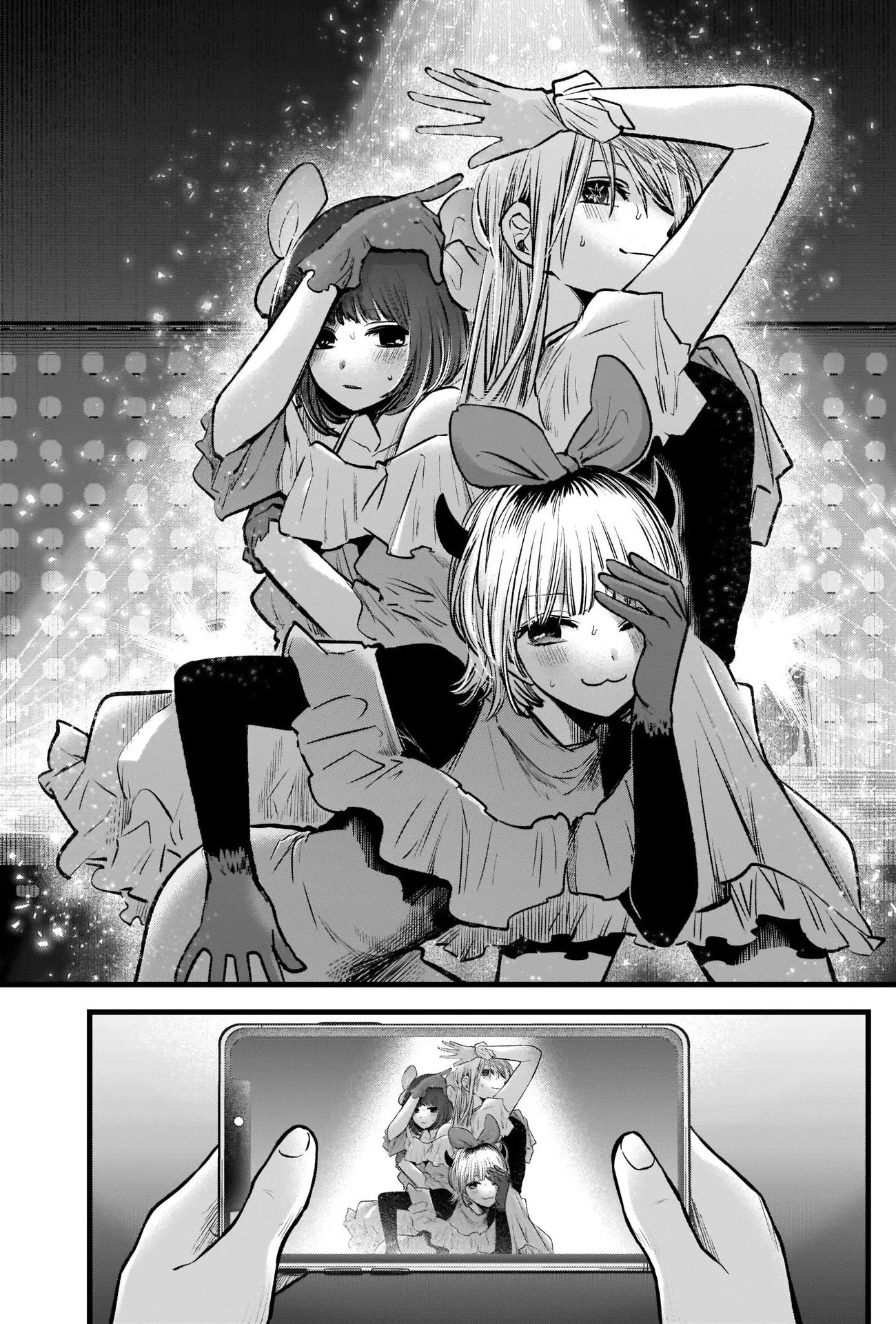 Read [Oshi no Ko] EN Manga Online