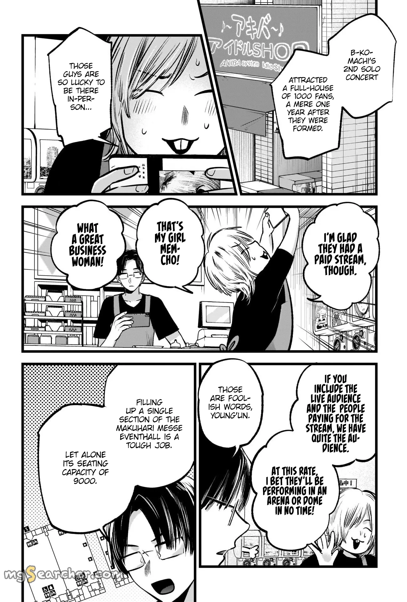 Read [Oshi no Ko] EN Manga Online