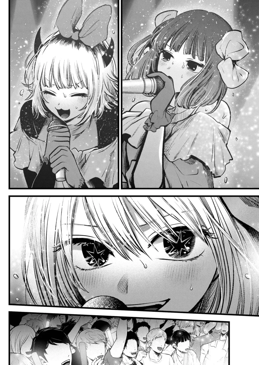 Read [Oshi no Ko] EN Manga Online