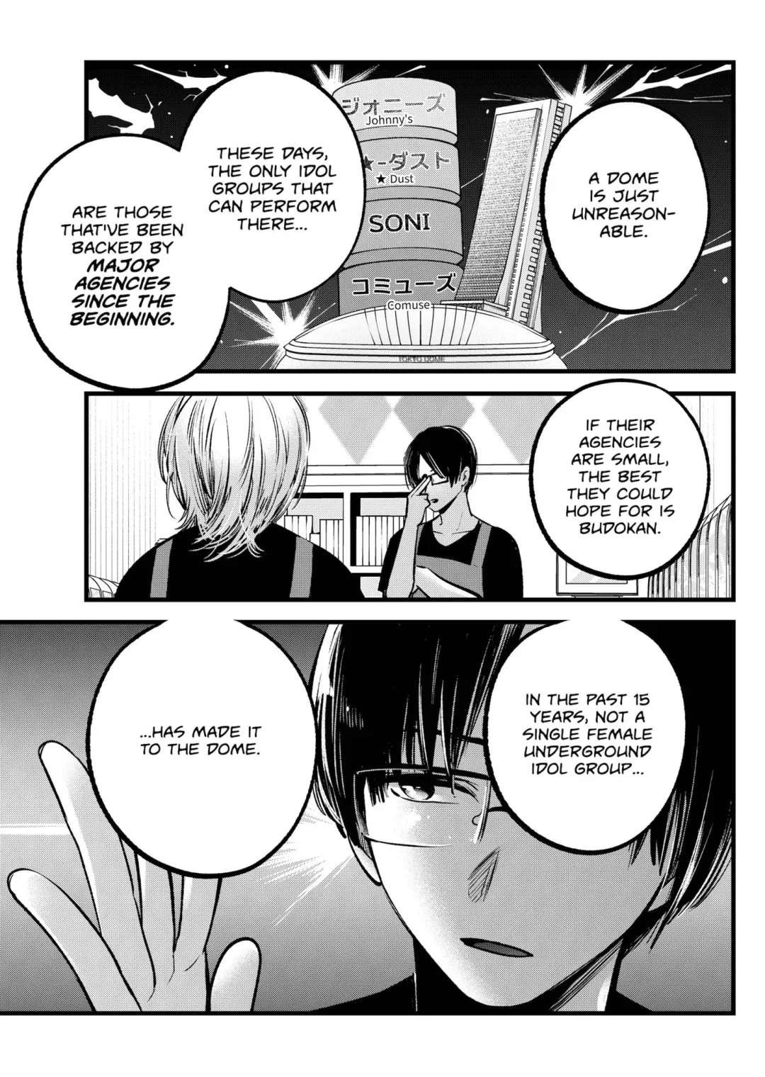 Read [Oshi no Ko] EN Manga Online