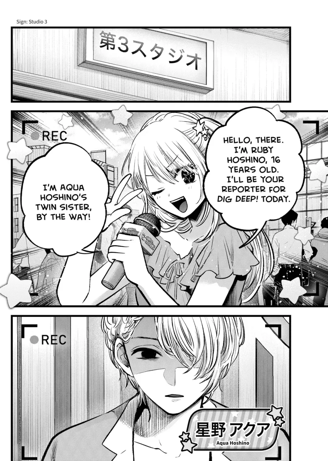 Read [Oshi no Ko] EN Manga Online