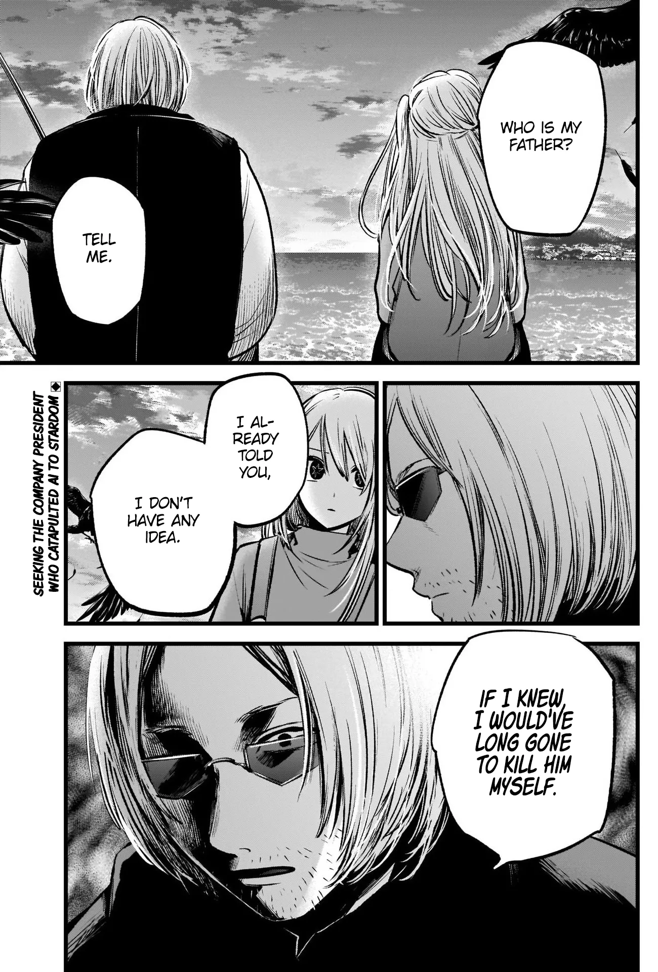 Read [Oshi no Ko] EN Manga Online